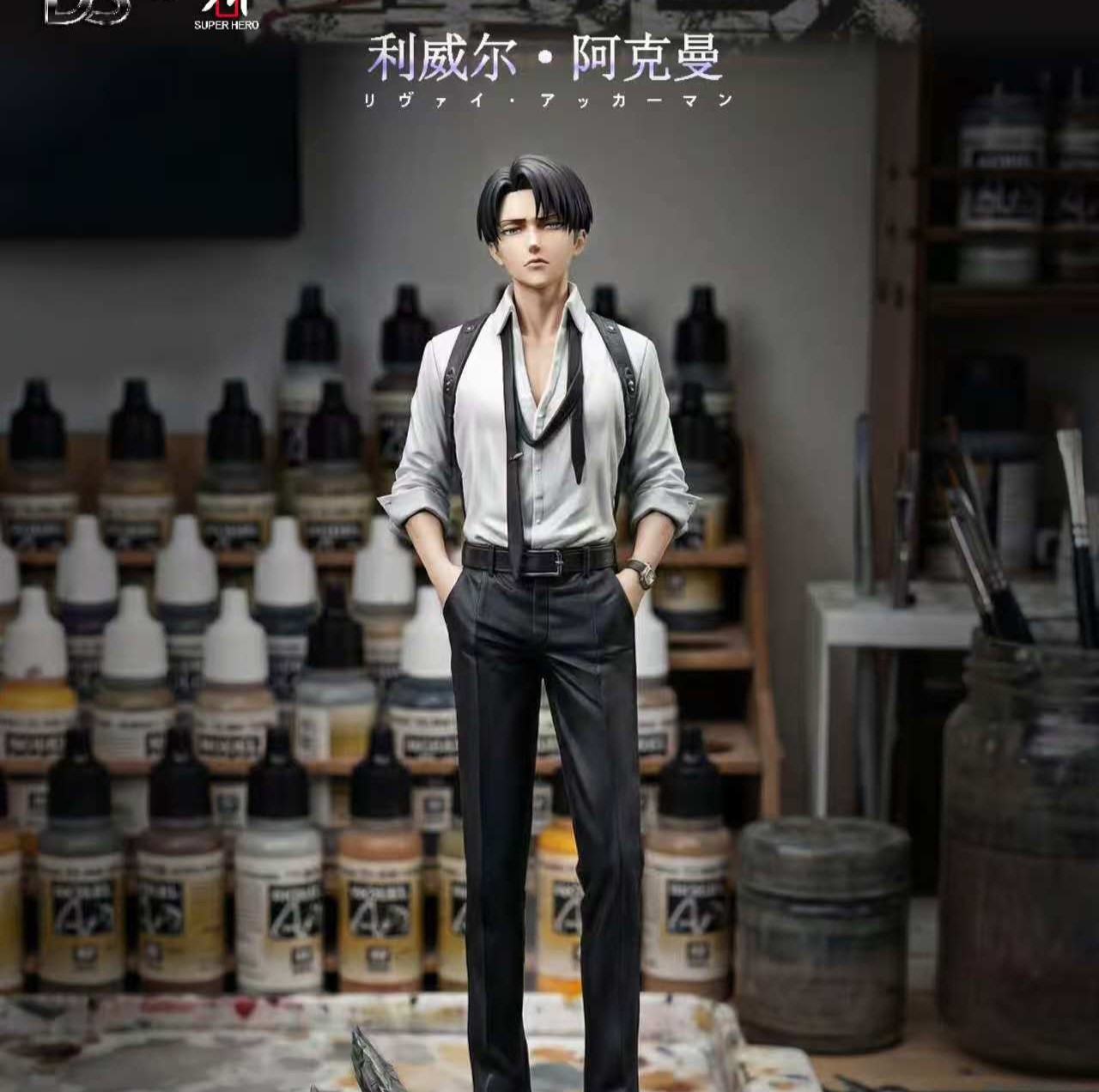 【預購】進擊的巨人 西裝暴徒三人組第一彈 兵長-利威爾·阿克曼 X DS+SUPER超英