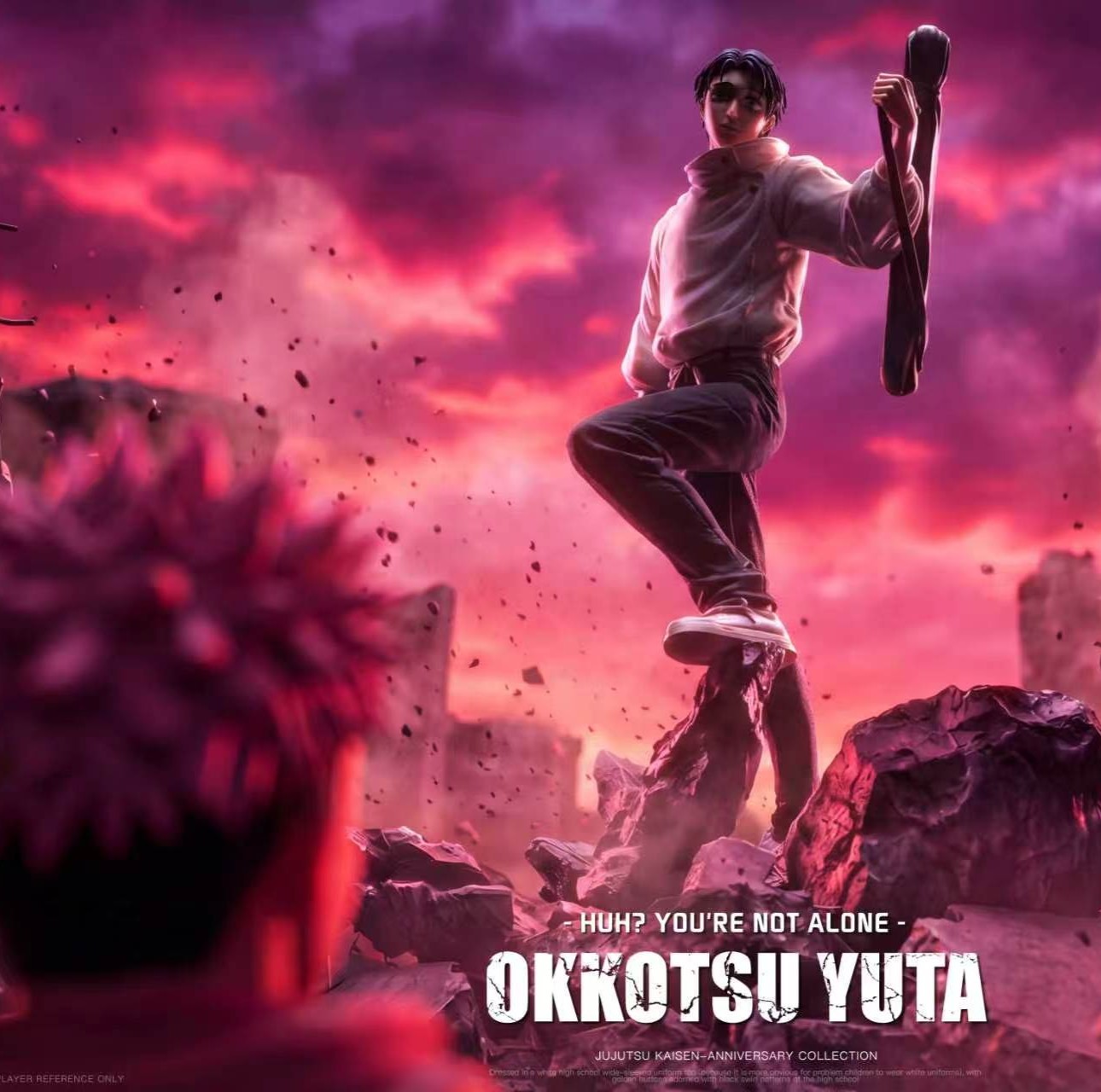 【預購】咒術迴戰 乙骨憂太 X ZanyJoke+FANTASY