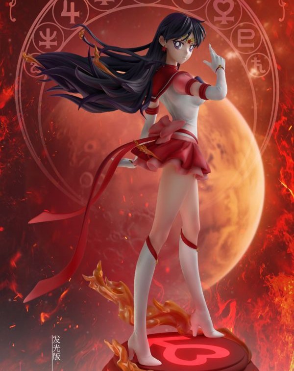 【補款】美少女戰士 永恆系列第一彈 火星仙子 火野麗 X How Cute