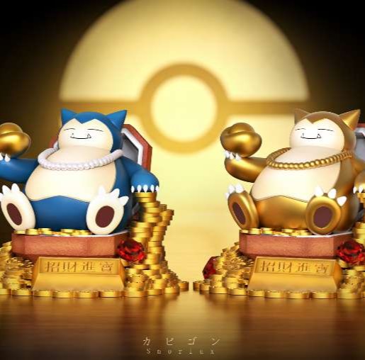 【預購】寶可夢 雙配色 富豪招財進寶-卡比獸 X 太陽模玩