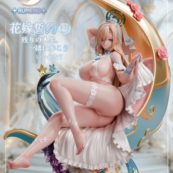 【補款】碧藍檔案 花嫁明日奈 X 如夢社