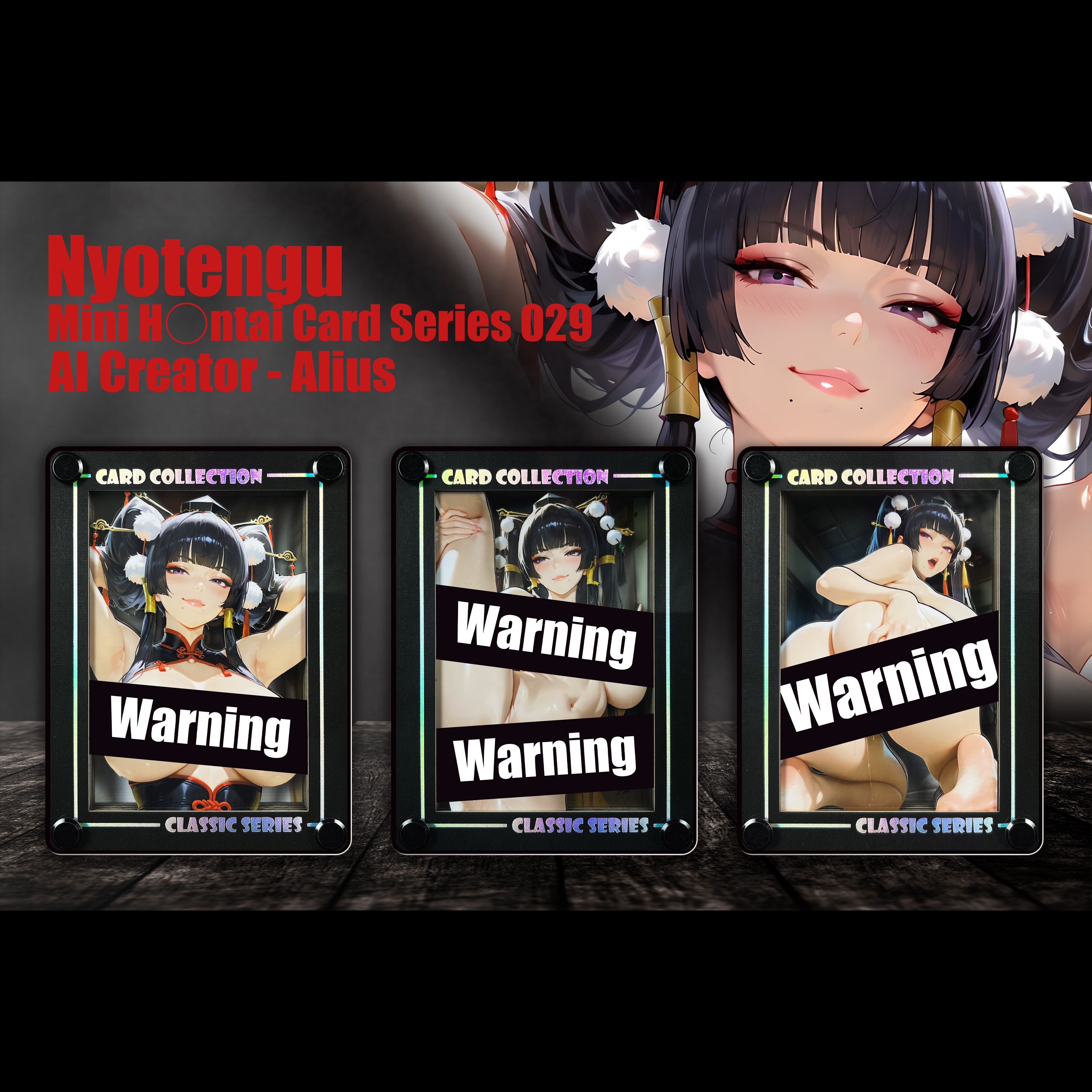 【預購】Mini AI Creator系列桌面裝飾卡磚第二十九彈 女天狗 X B&W黑白畫映
