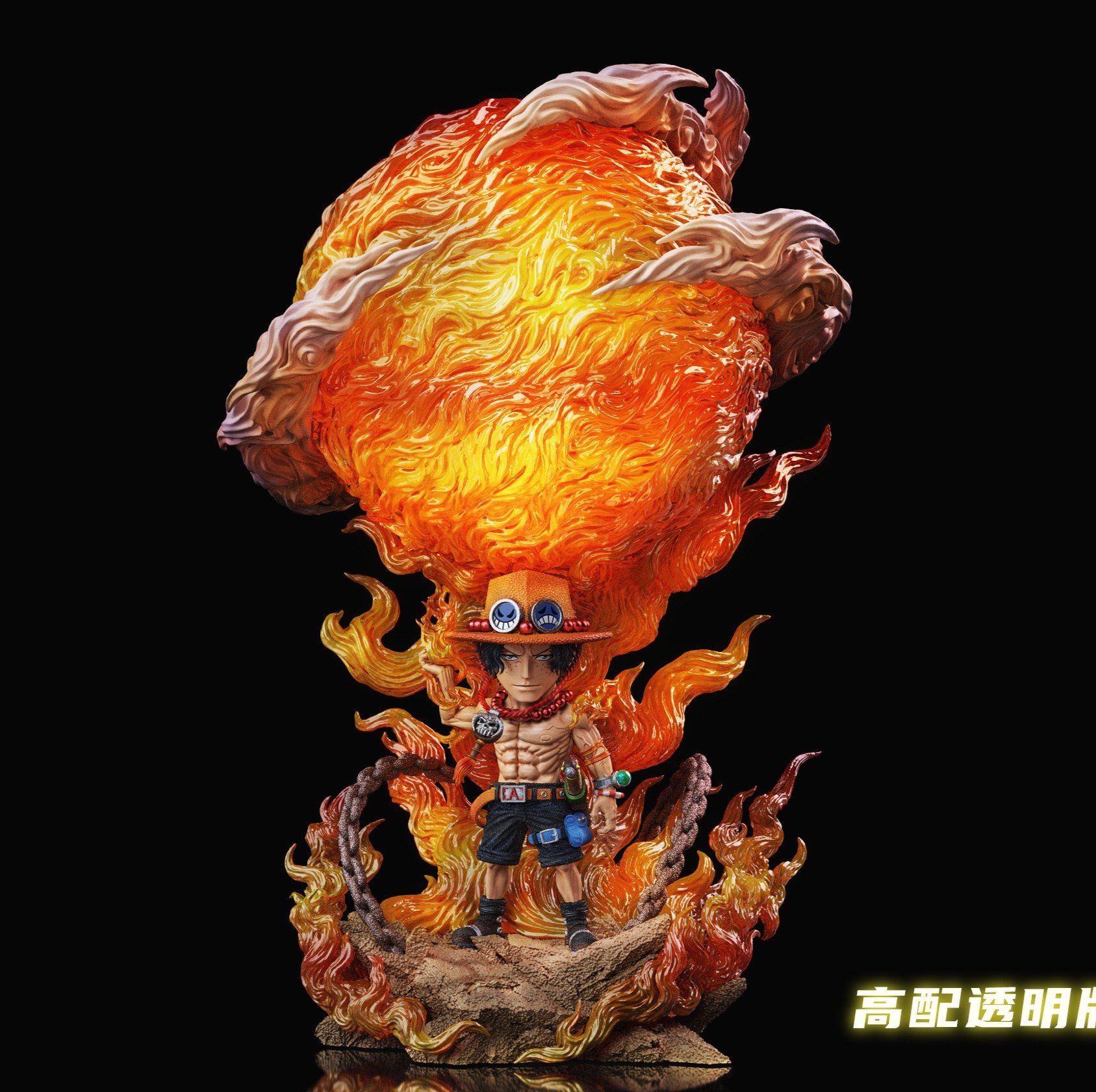 【預購】海賊王 火球艾斯 X BBF-Studio