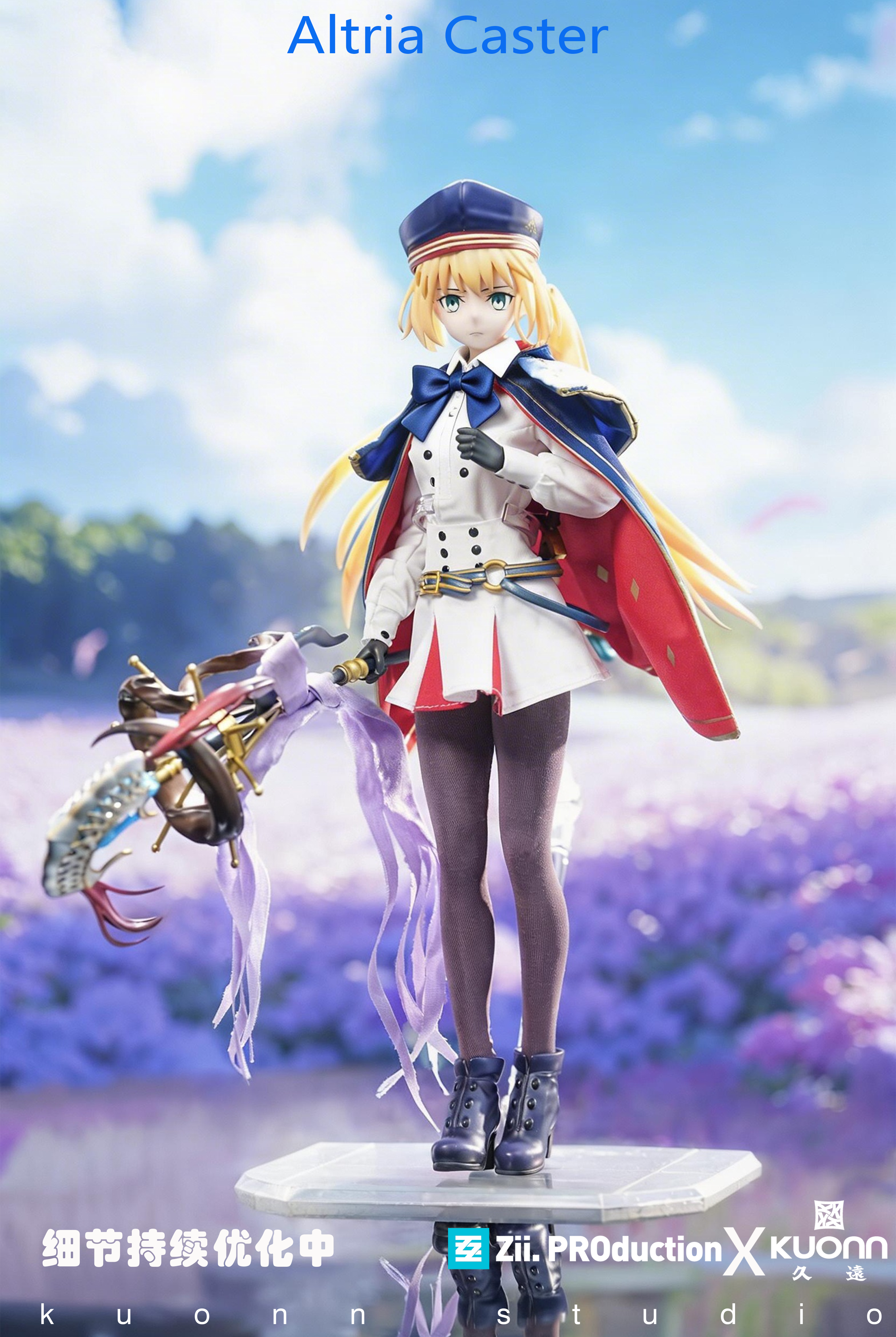 【預購】Fate 阿爾托莉雅・Caster 1/6 可動手辦 X Zii.PROduction＆ 久遠工作室