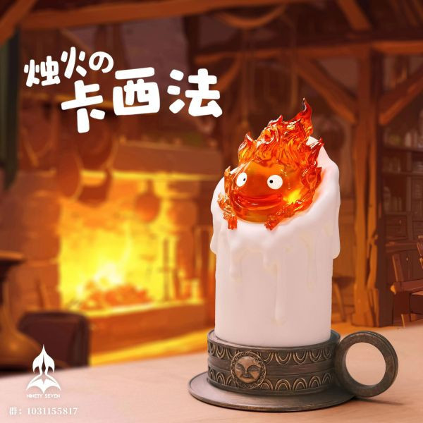 【現貨秒發】宮崎駿 卡西法 Calcifer 可亮燈雕像 X 玖柒NINETY SEVEN STUDIO