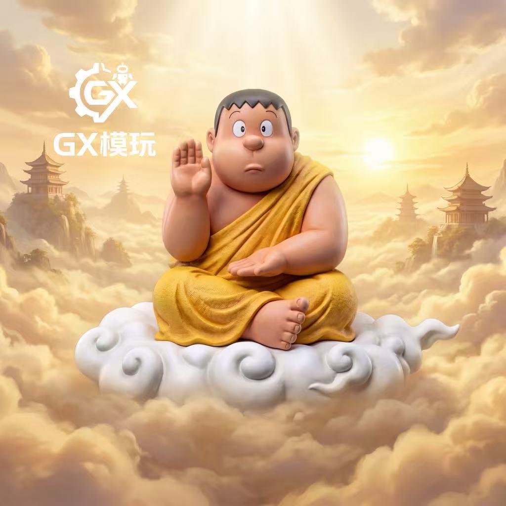 【預購】哆啦a夢 胖虎佛祖 X GX模玩