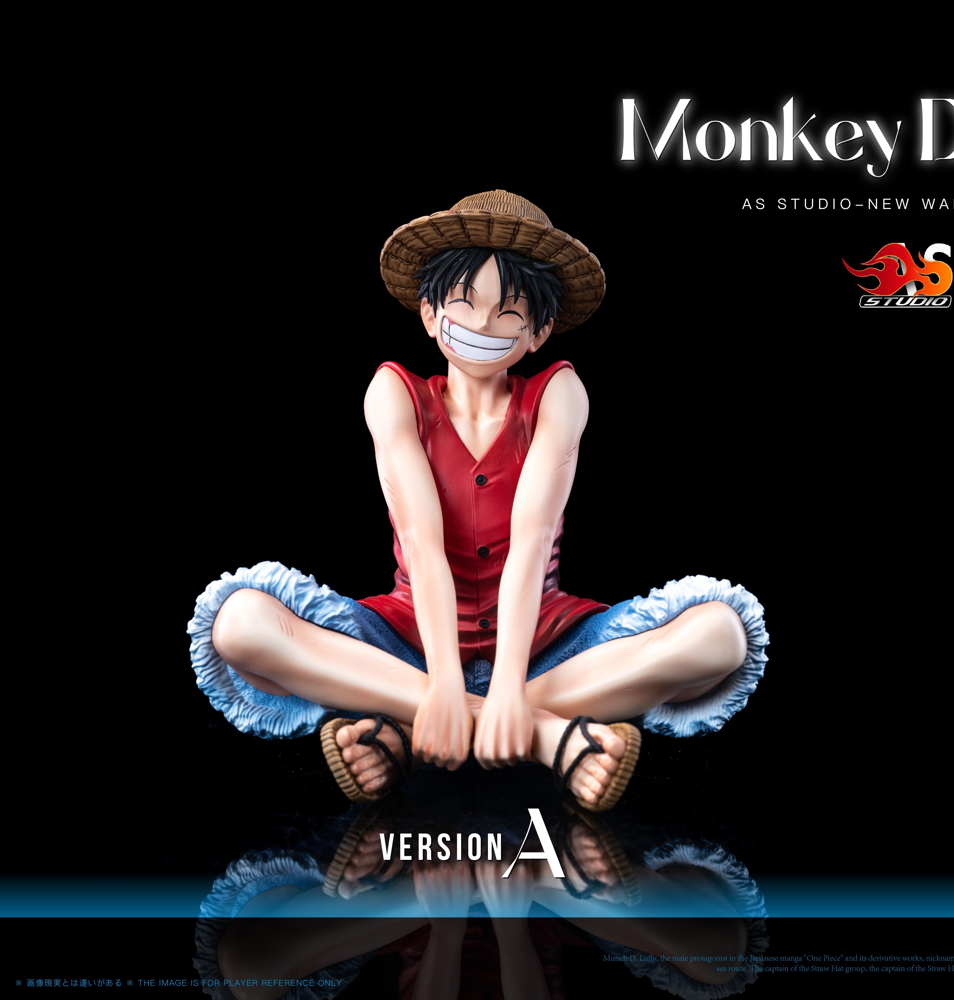 【預購】海賊王 草帽共鳴系列 雙版本 雙比例 坐姿魯夫 X AS-Studio