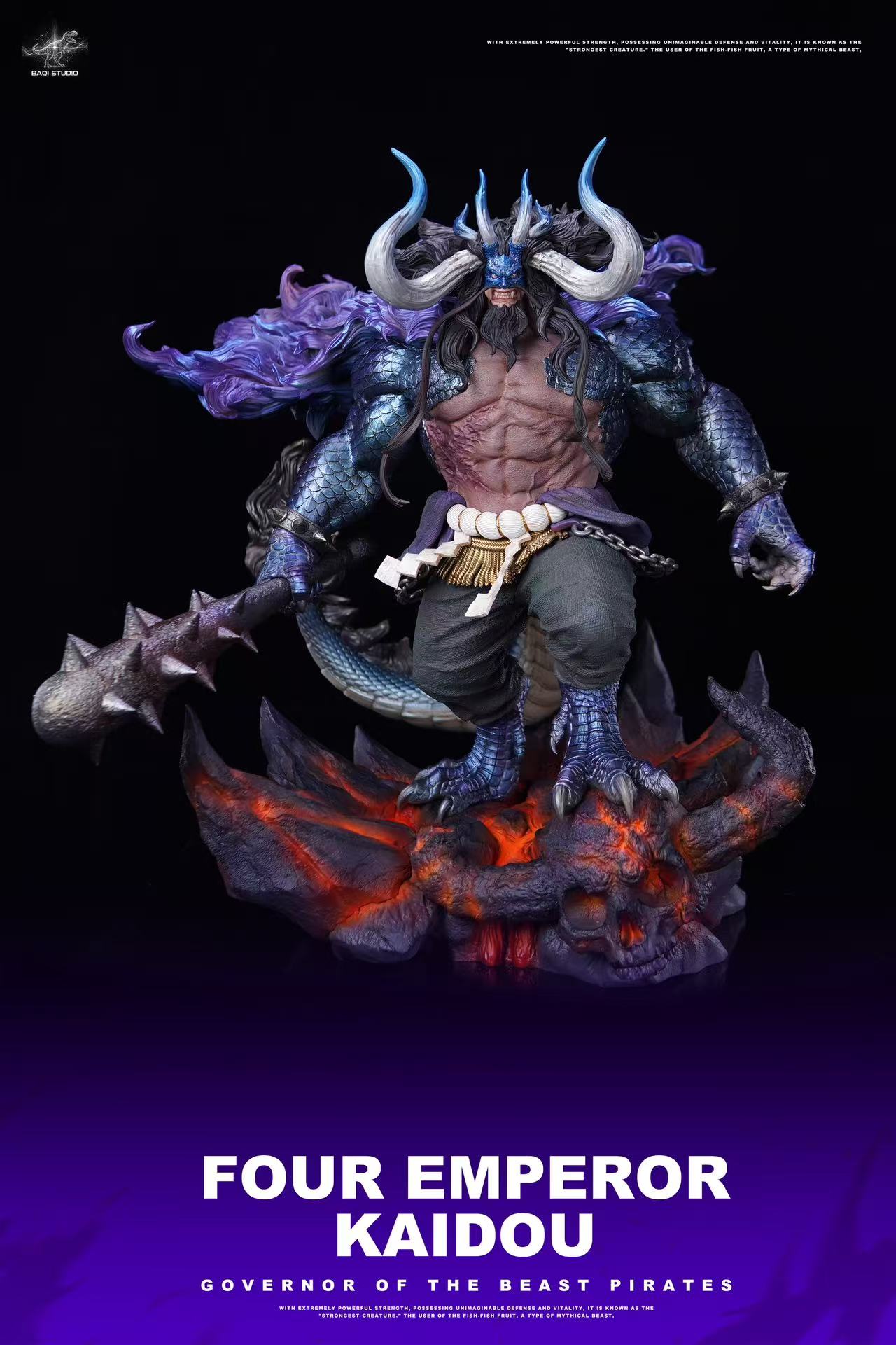 【預購】海賊王 百獸之王·凱老師第二形態 X 霸氣工作室