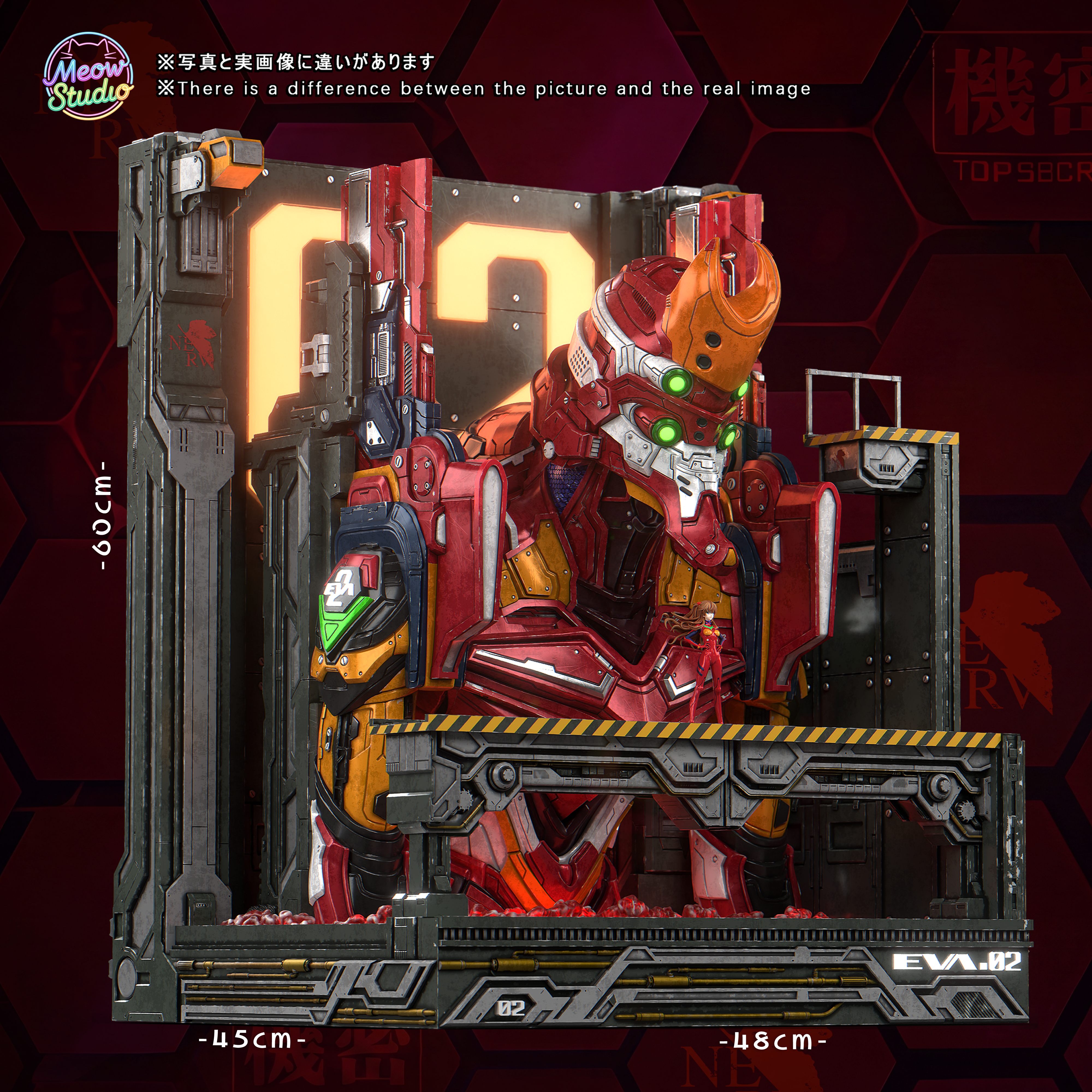 【預購】Eva新世紀福音戰士 櫃霸系列雕像 二號機&明日香 X 喵嗚工作室