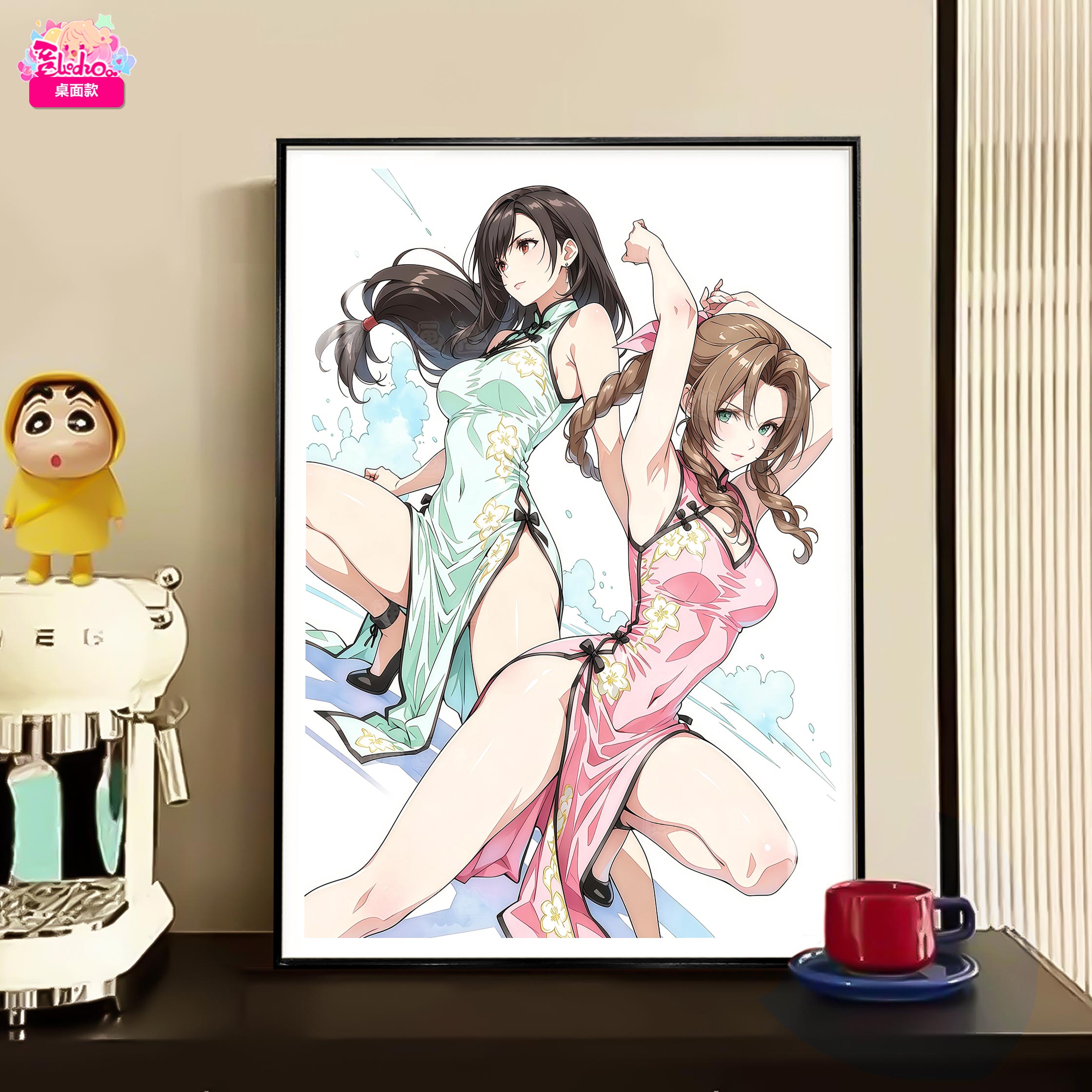 【預購】旗袍蒂法愛麗絲 漫改版 超清主題裝飾周邊 X 阿喵畫社
