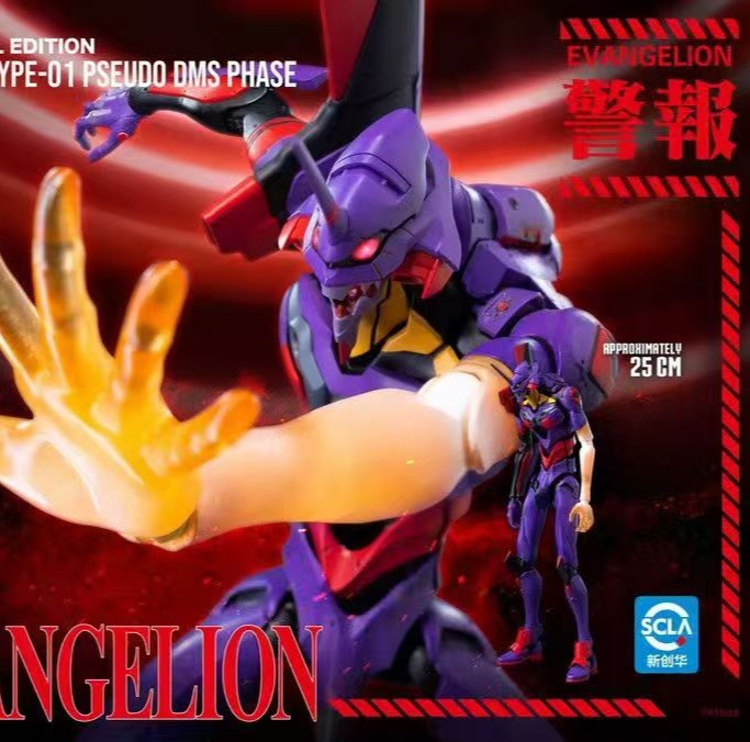 【售罄展示追加請私訊客服@toystationtw】Eva新世紀福音戰士新 劇場版 試驗型初號機 擬似神化型態 3Z07080C0 X Threezero