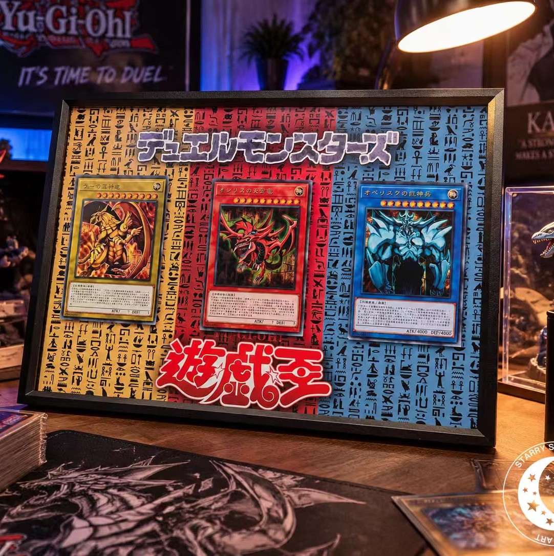 【預購】遊戲王《三幻神冰箱貼創意畫》X 星空工作室