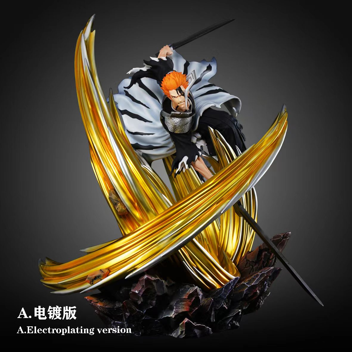 【預購】死神 雙版本 雙刀十字斬一嘰咕 X HXHENG+CHENG