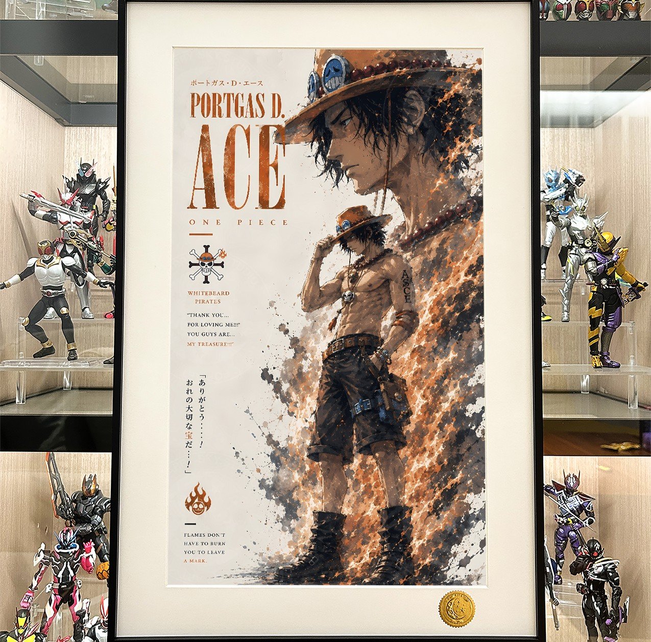 【預購】海賊王《ACE》動漫裝飾畫 X 星空工作室
