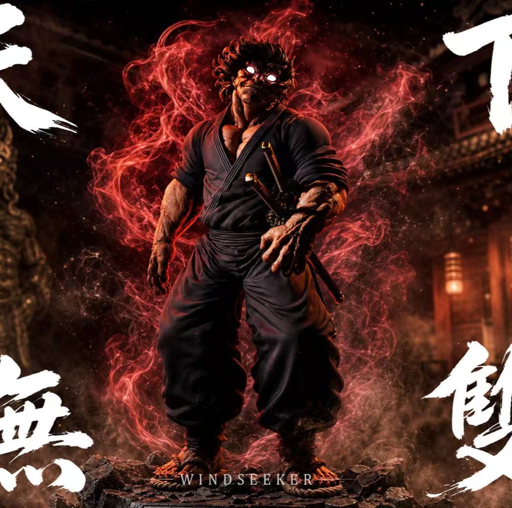 【預購】天下無雙 雙比例 二天一流 X Windseeker