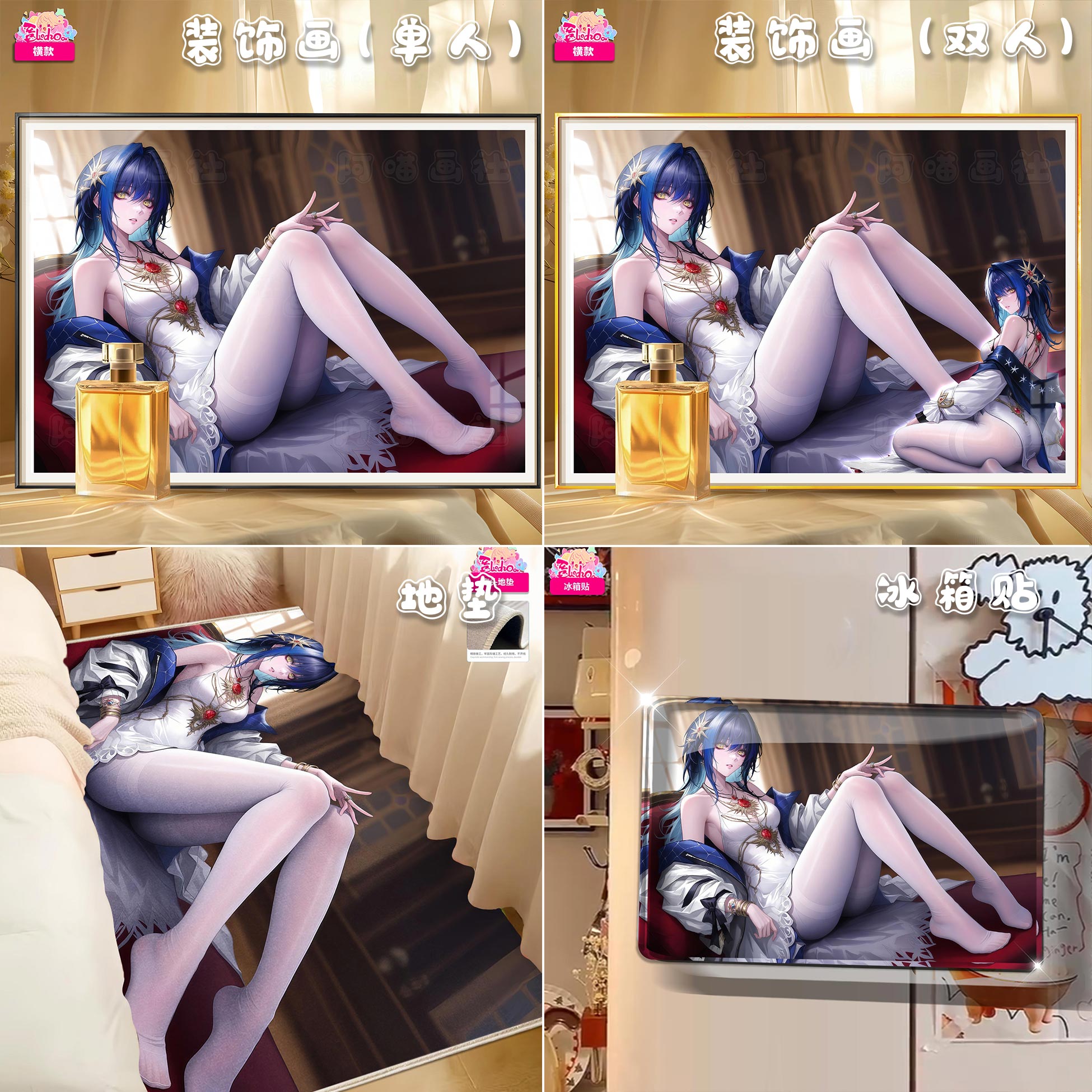 【預購】無期迷途 科希 12k主題超清裝飾畫 X 阿喵畫社