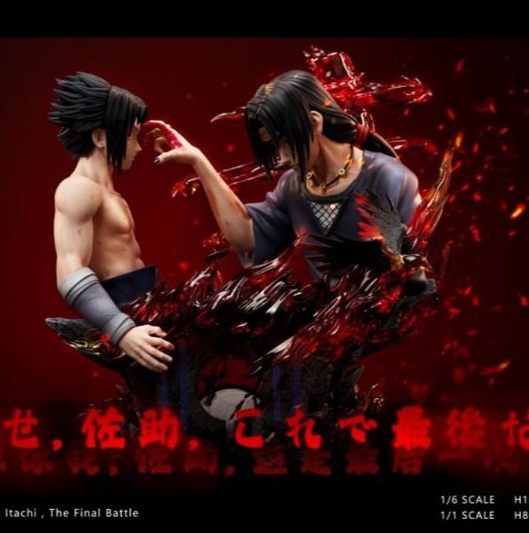 【現貨秒發】火影忍者 名場面胸像系列01 佐助vs鼬 X Toxic-Studio