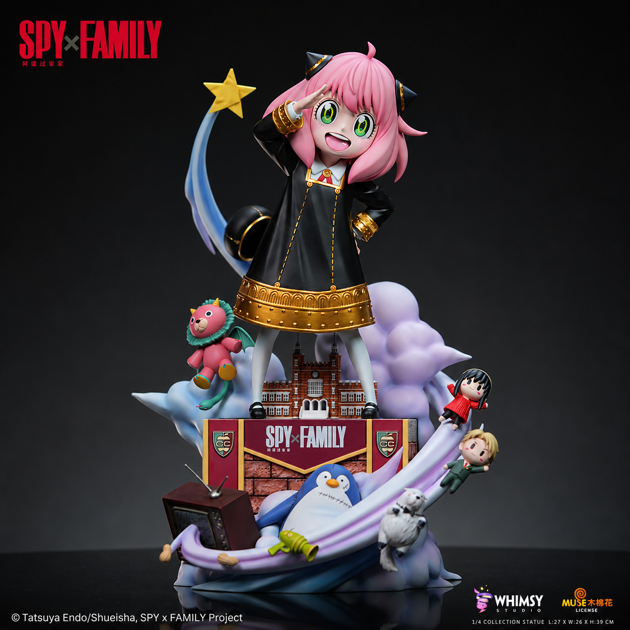 【預購】間諜家家酒 限量雕像 安妮亞·福傑 X WHIMSY奇妙社 正版授權