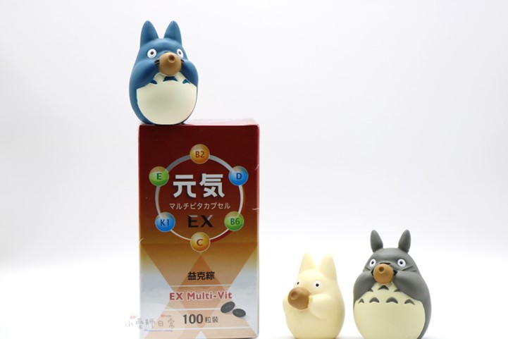 益克綜綜合維他命軟膠囊(100粒)