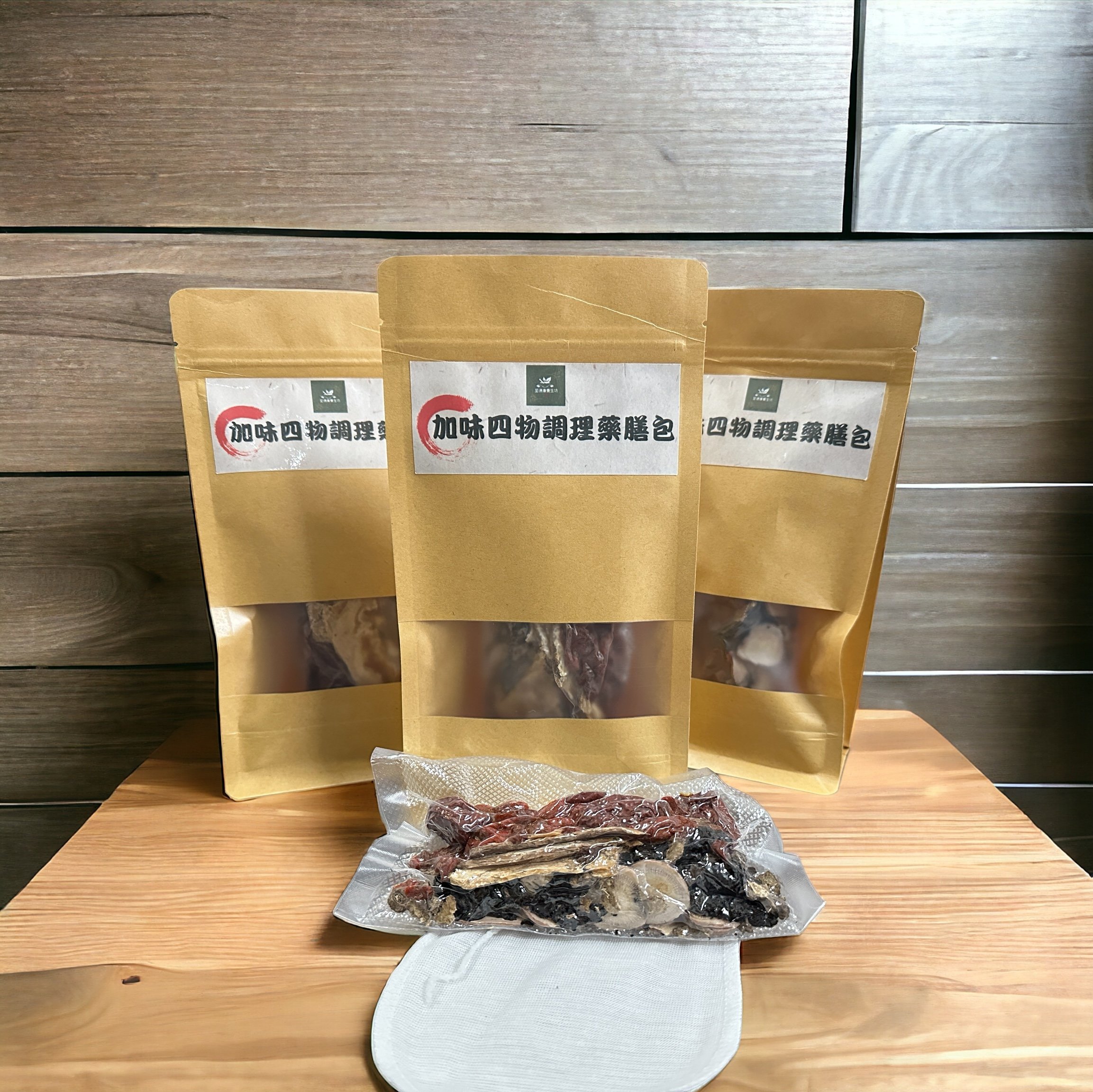 加味四物調理藥膳包