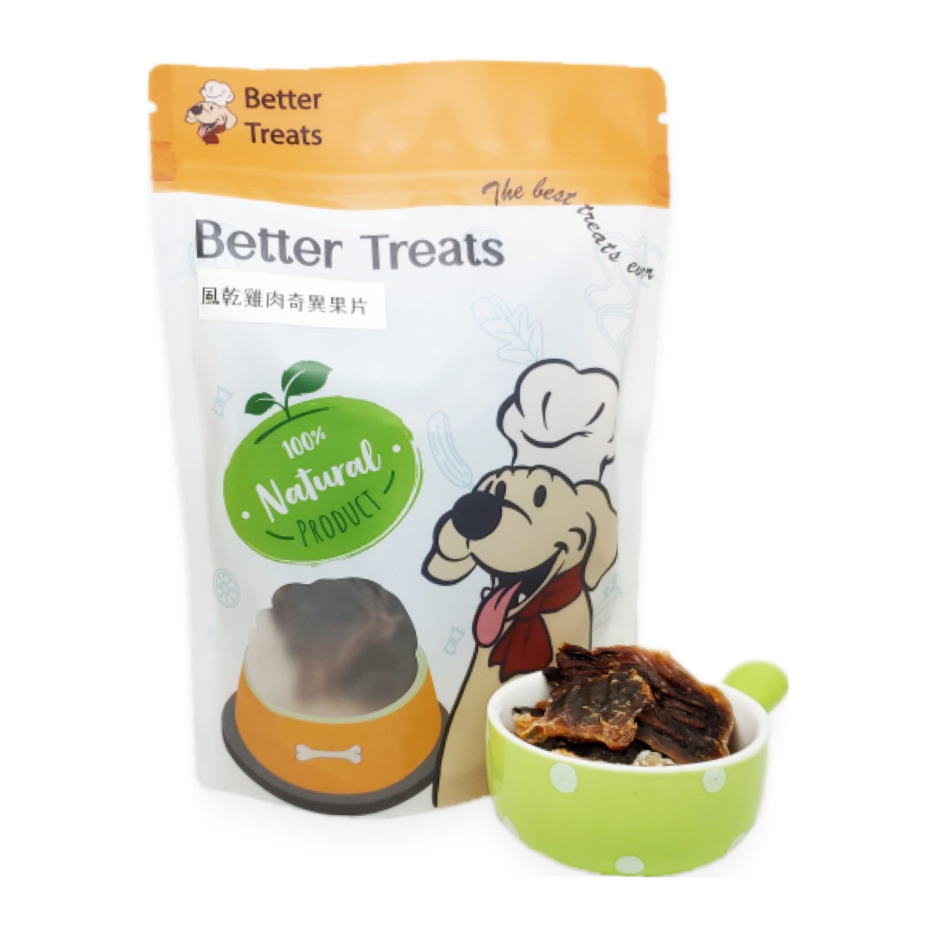 風乾雞肉奇異果片