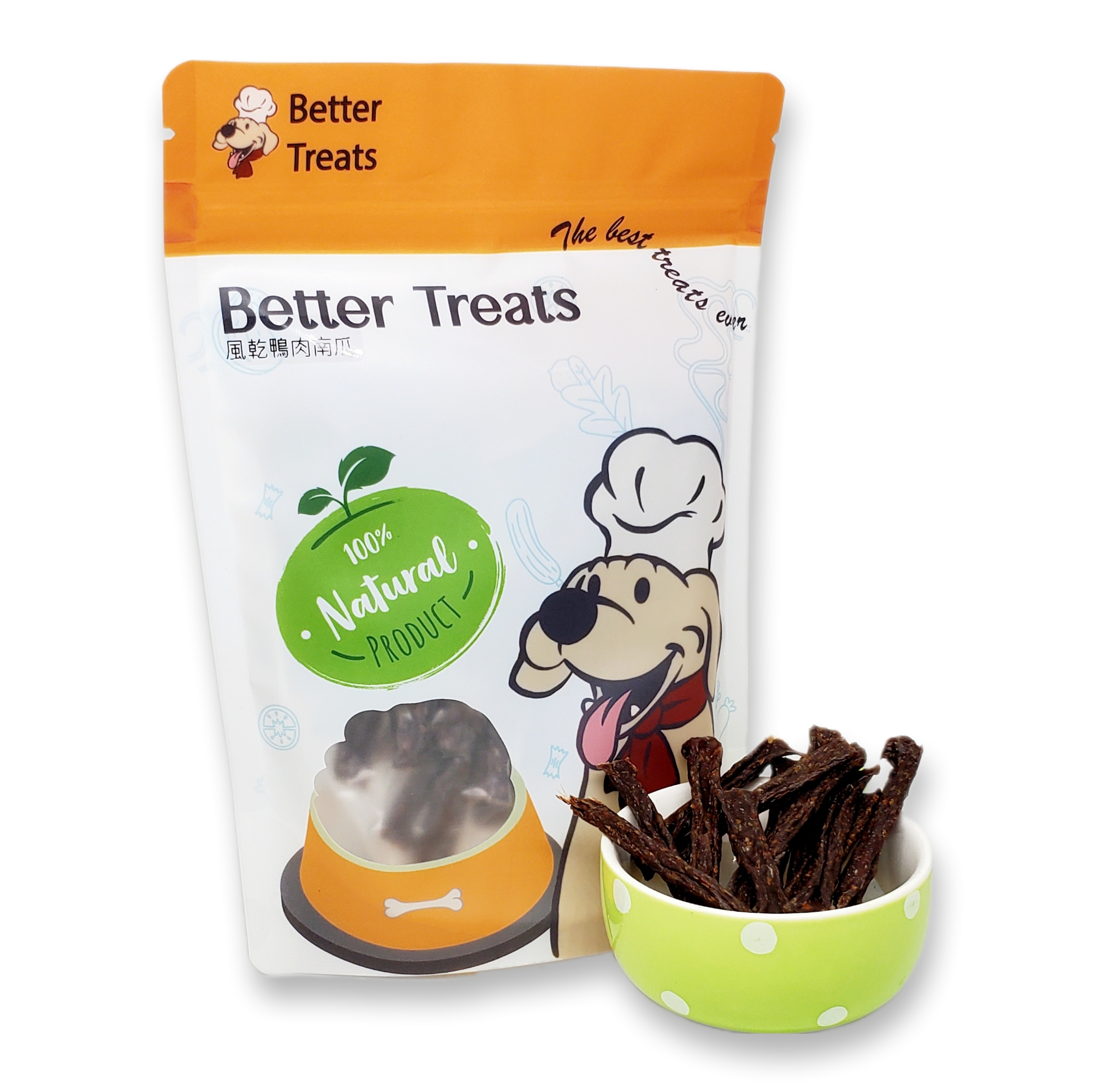 風乾鴨肉南瓜條