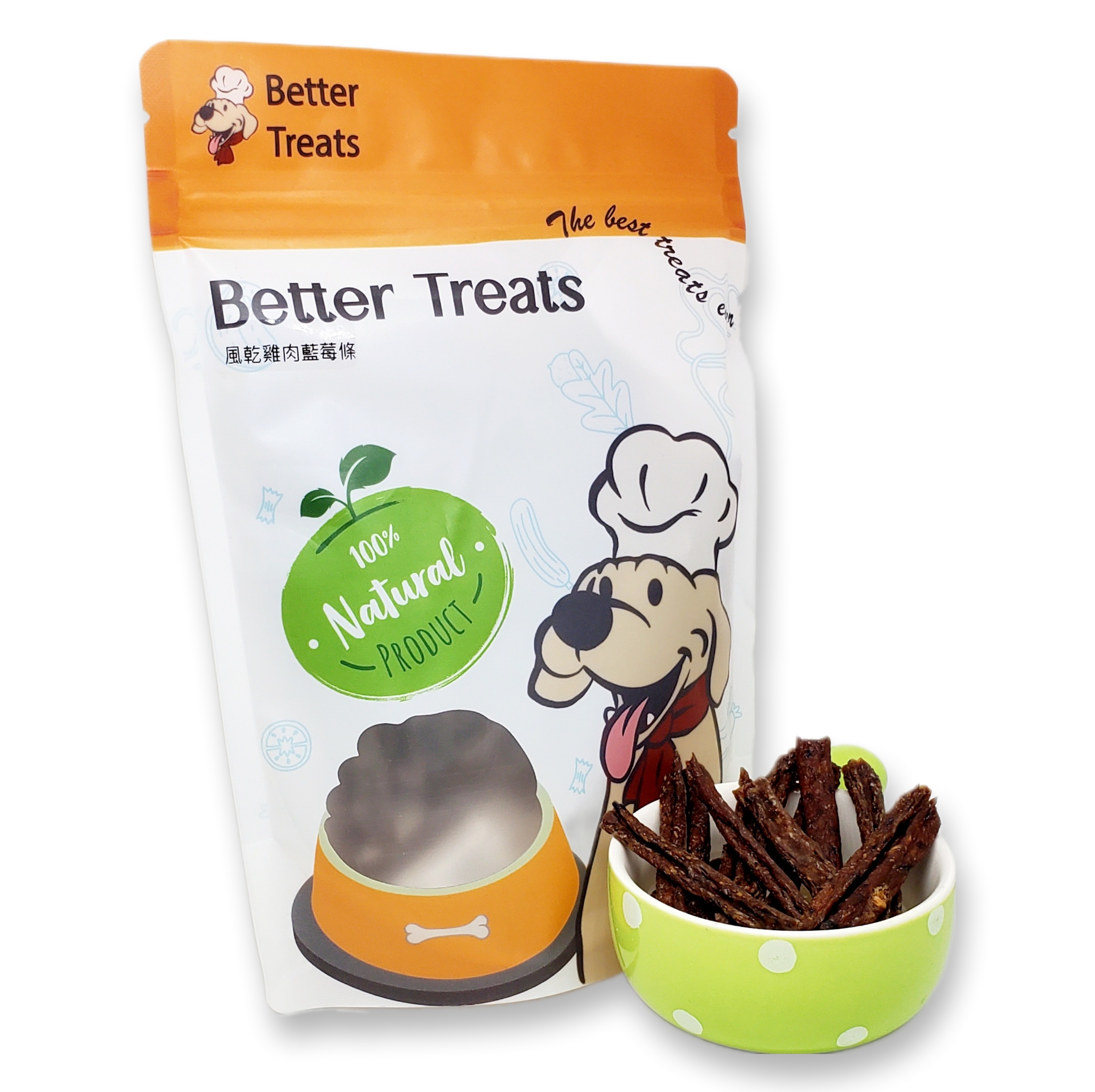 風乾雞肉藍莓條