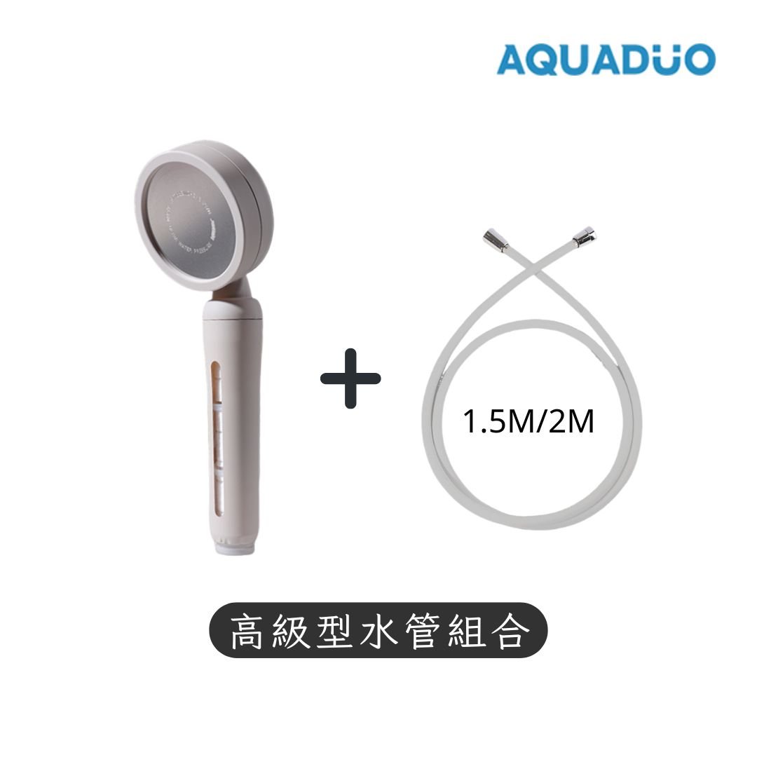 (限量特惠)SF-580開花Blossom蓮蓬頭+(高級型1.5m或2m)淋浴水管 2件套組
