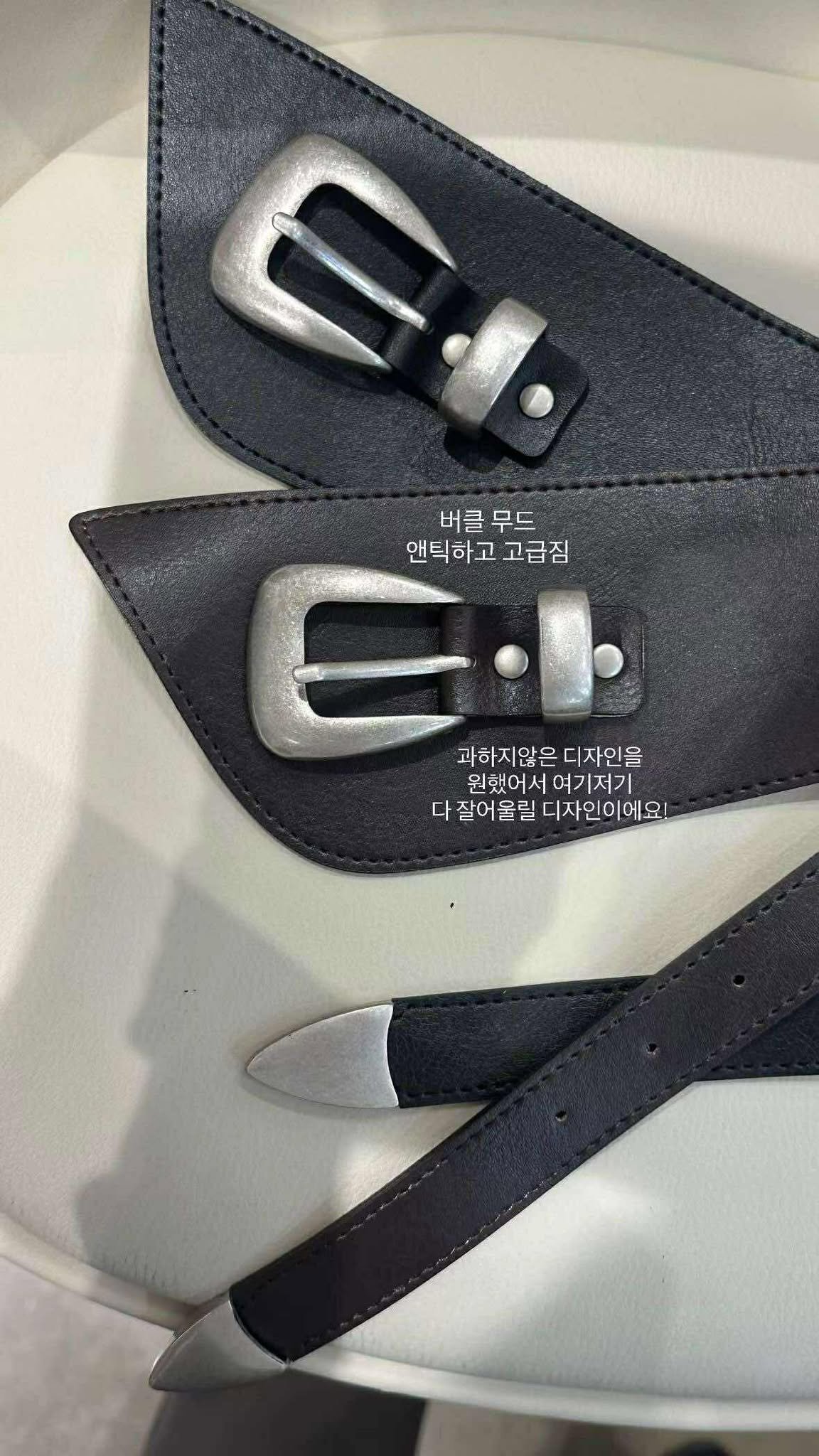 設計師牛皮造型皮帶 ( 2色 / 少量現貨 )