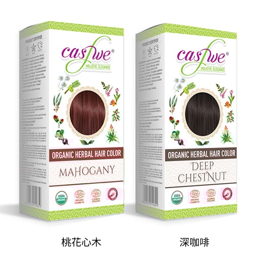 A04 草本頭髮增色粉 (桃花心木 | 深咖啡)