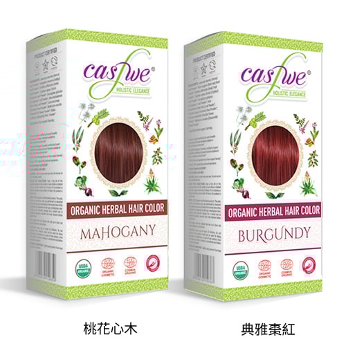 A05 草本頭髮增色粉 (桃花心木 | 典雅棗紅)