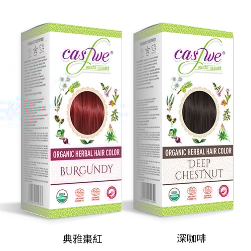A02 草本頭髮增色粉 (典雅棗紅 | 深咖啡)