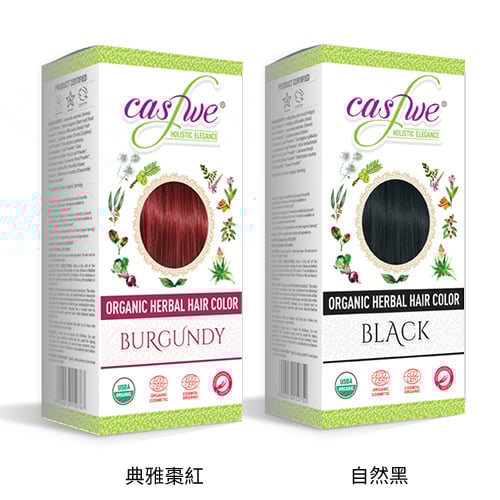 A01 草本頭髮增色粉 (典雅棗紅 | 自然黑)