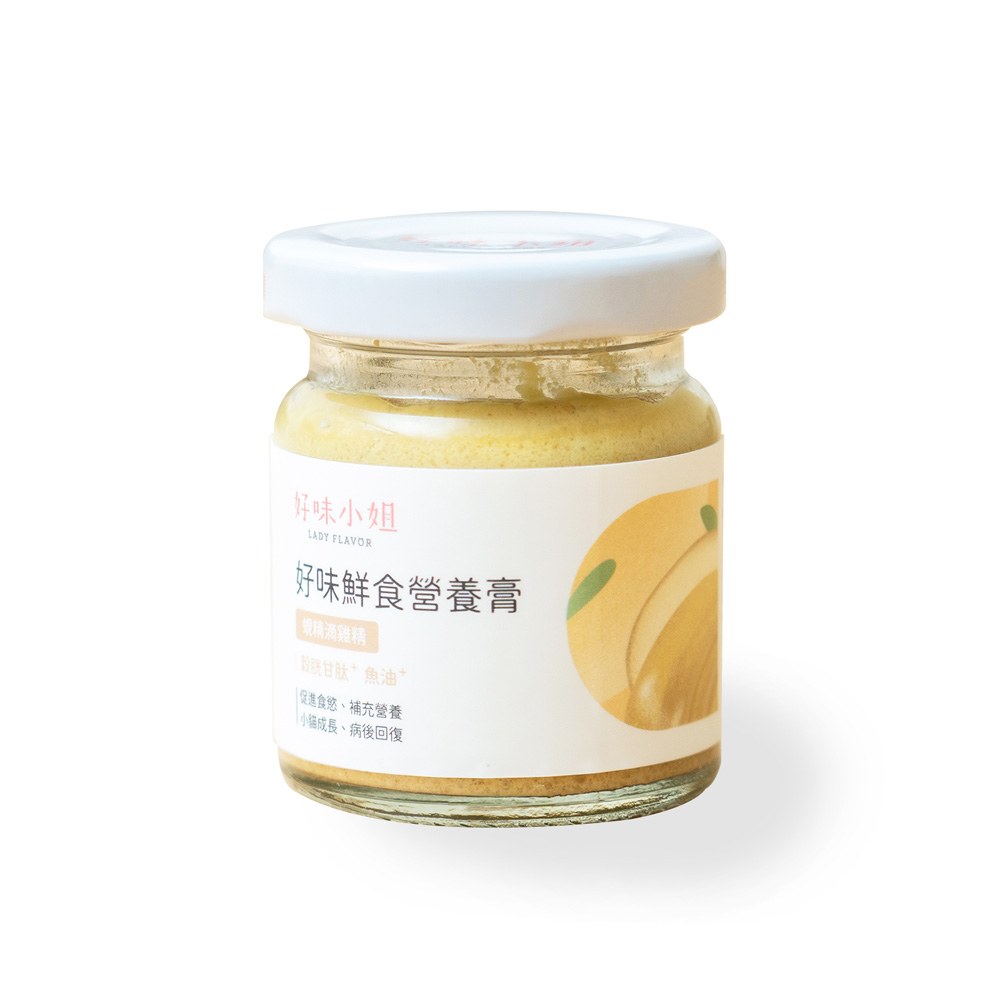 好味鮮食營養膏-蜆精