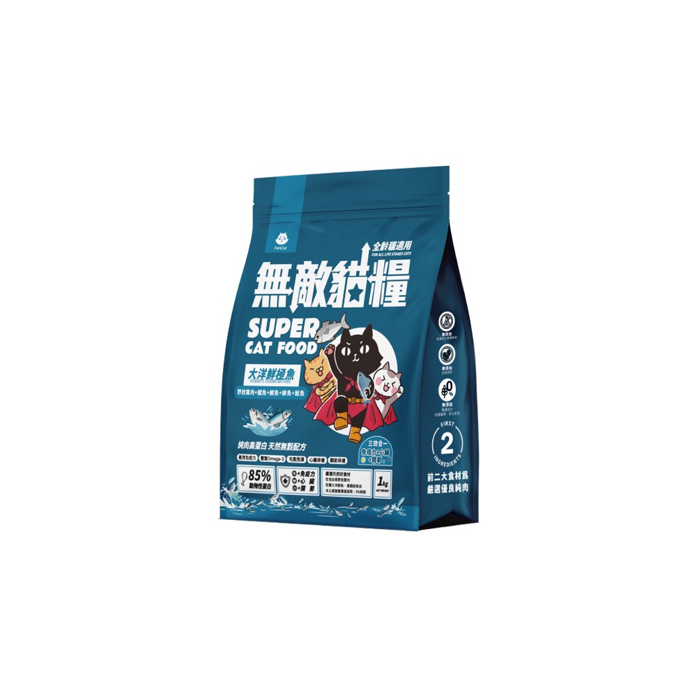 天然無穀無敵貓糧 - 大洋鮮極魚2KG