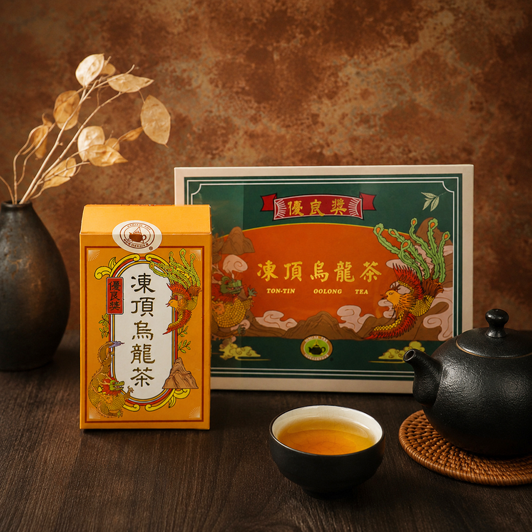 茶商公會├ 凍頂烏龍比賽 春茶 ┤優良獎