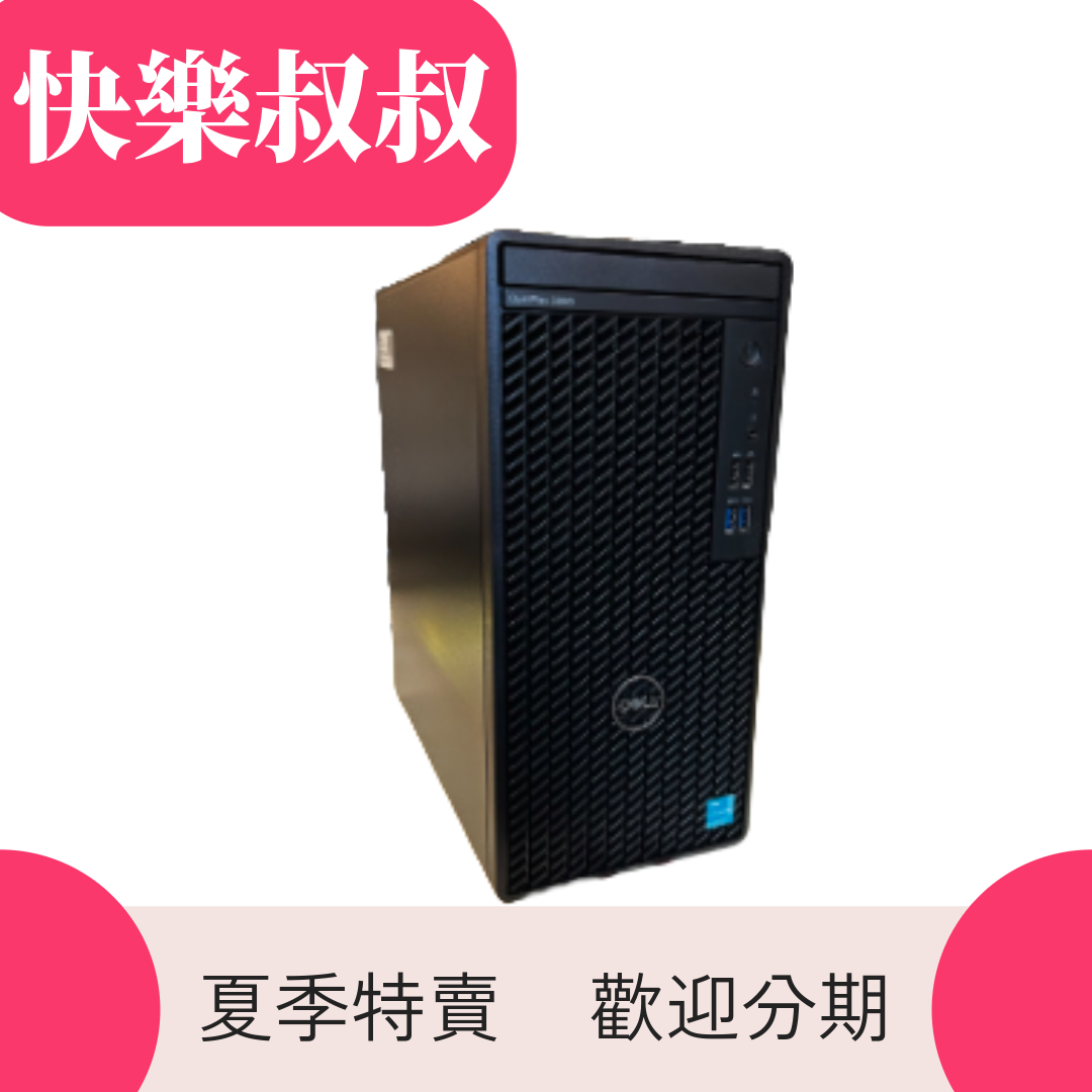 月繳2500起 i5-12400F Gigabyte RTX 3050 6GB小巧套裝主機 可電競可文書 高CP值