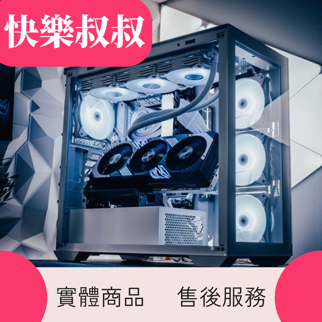 月繳4000起 RTX 4060Ti i5-12400f 高cp值 順跑各式3A大作 槍戰遊戲 APEX 特戰 鬥陣 暗黑破壞神 LOL 通通都可