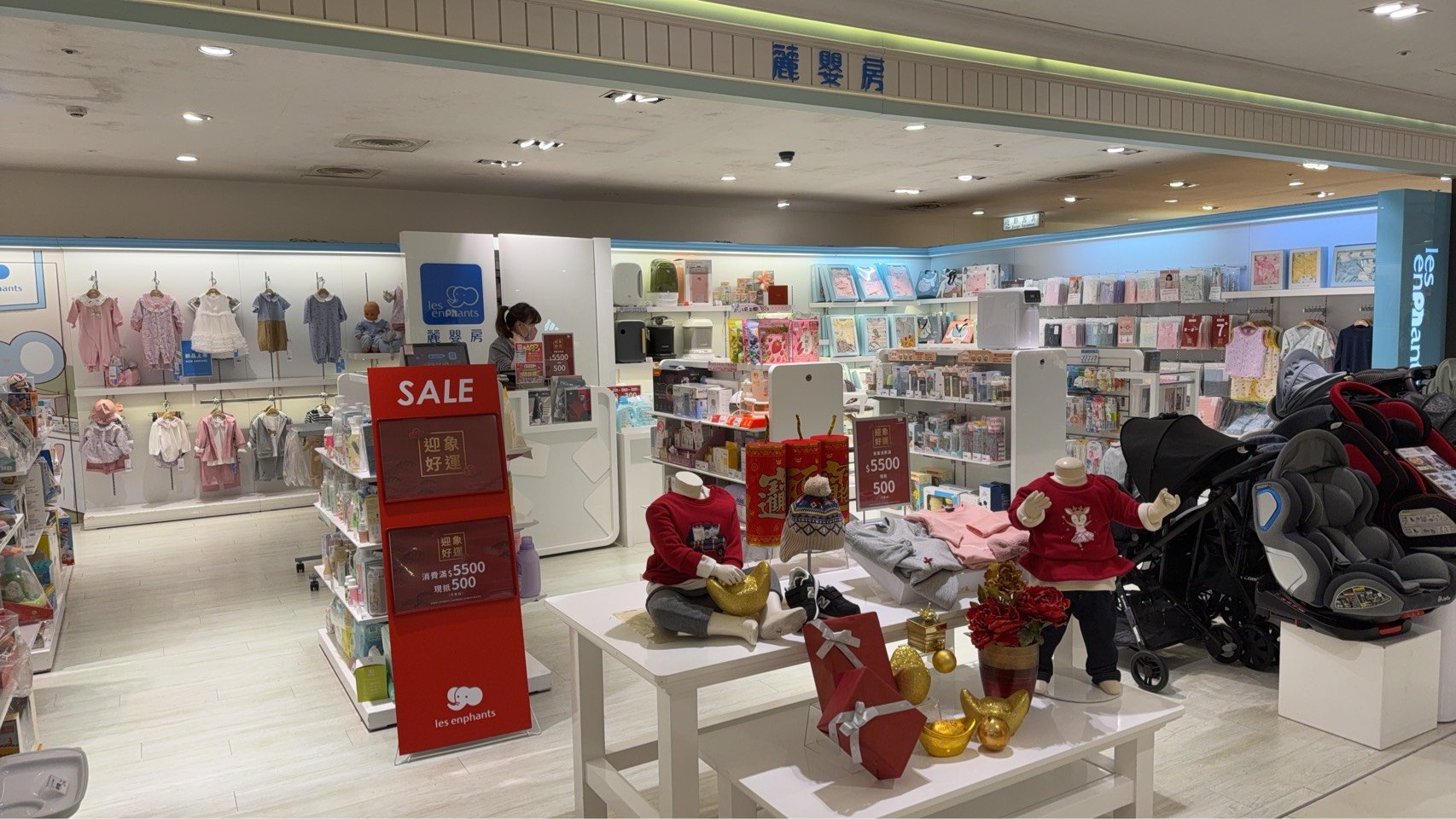 高雄大遠百 6F 麗嬰房專櫃