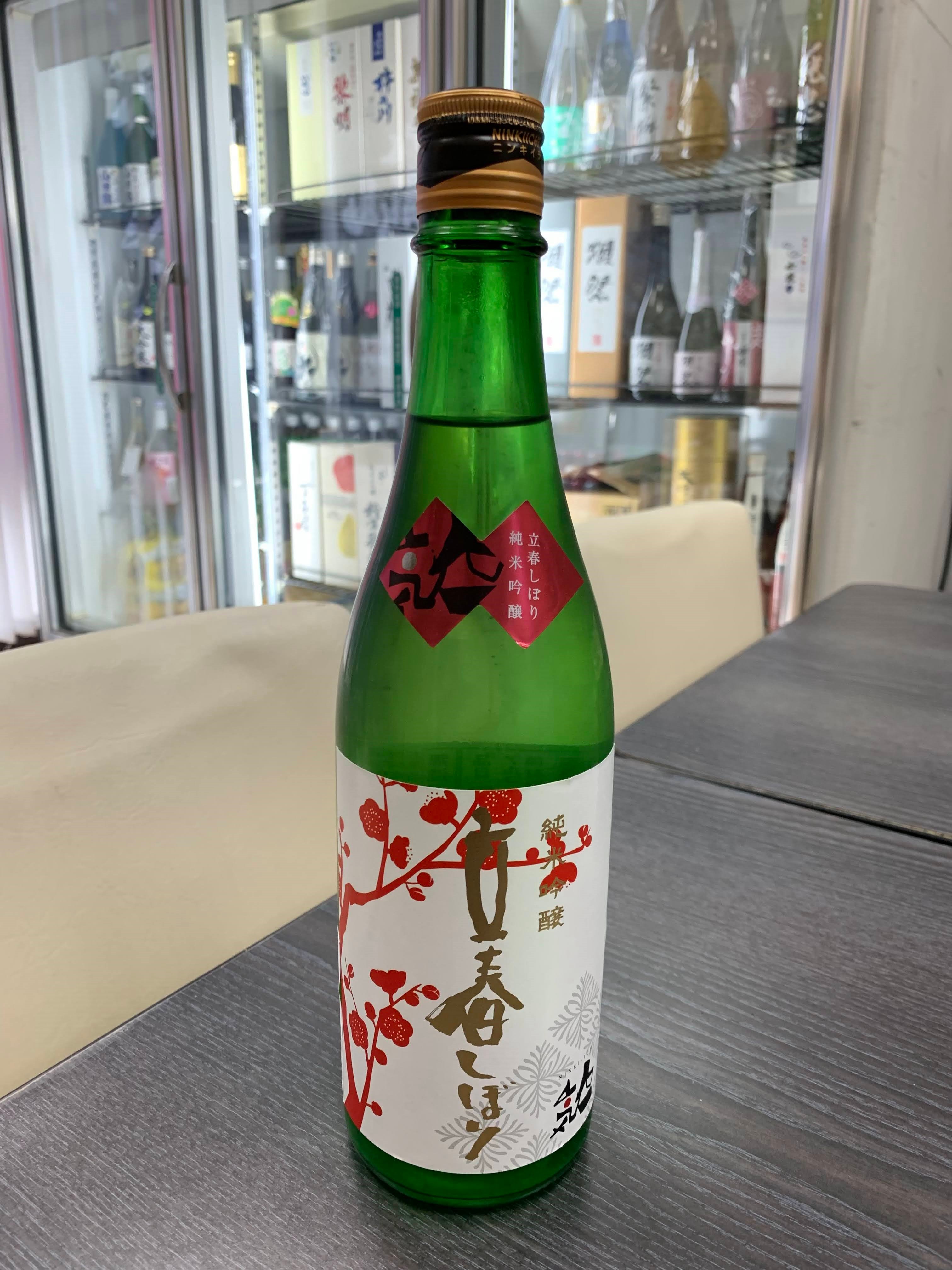 人氣 立春初榨 純米吟釀 生酒720ml