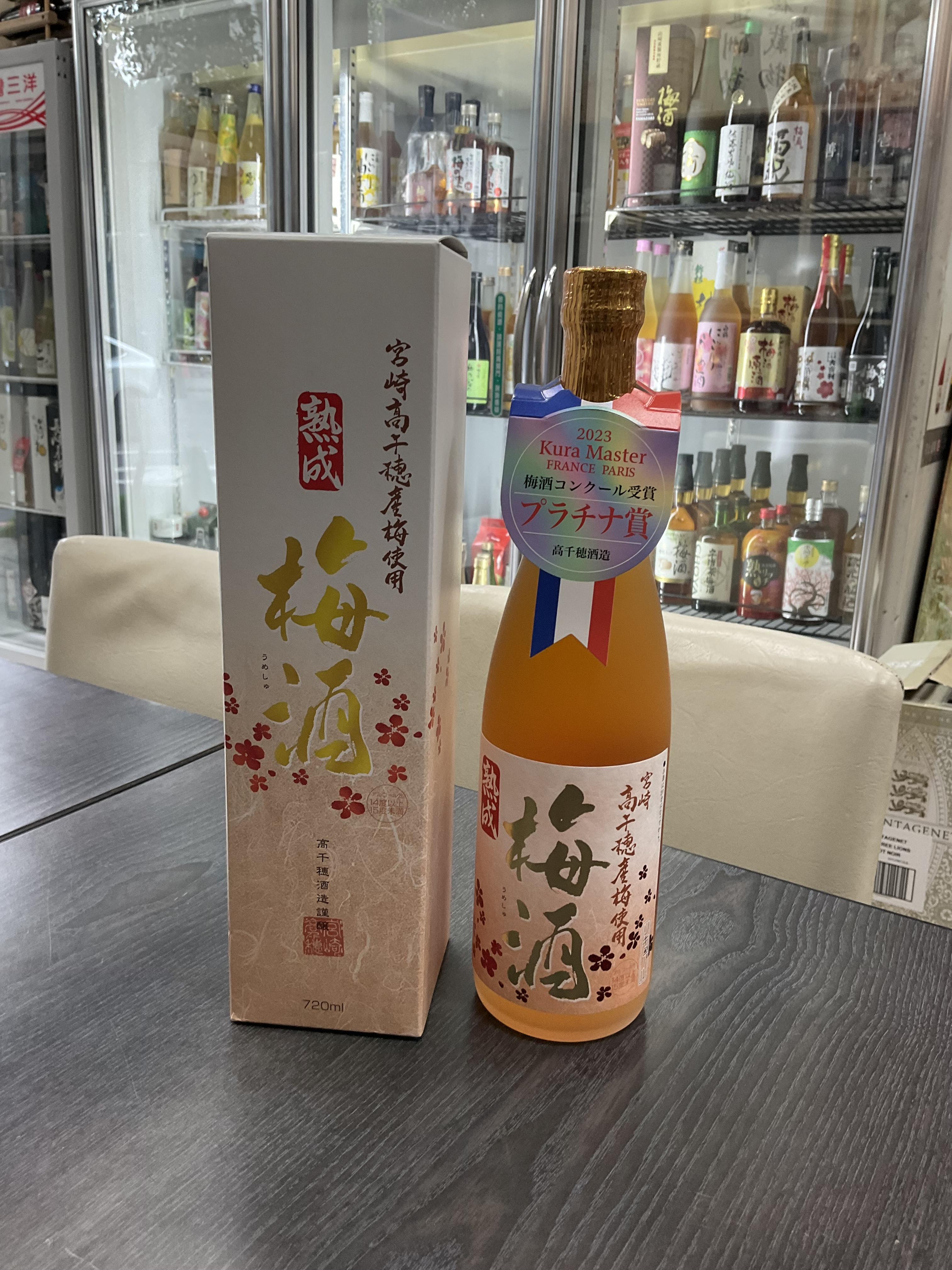 高千穗熟成梅酒 禮盒 720ml