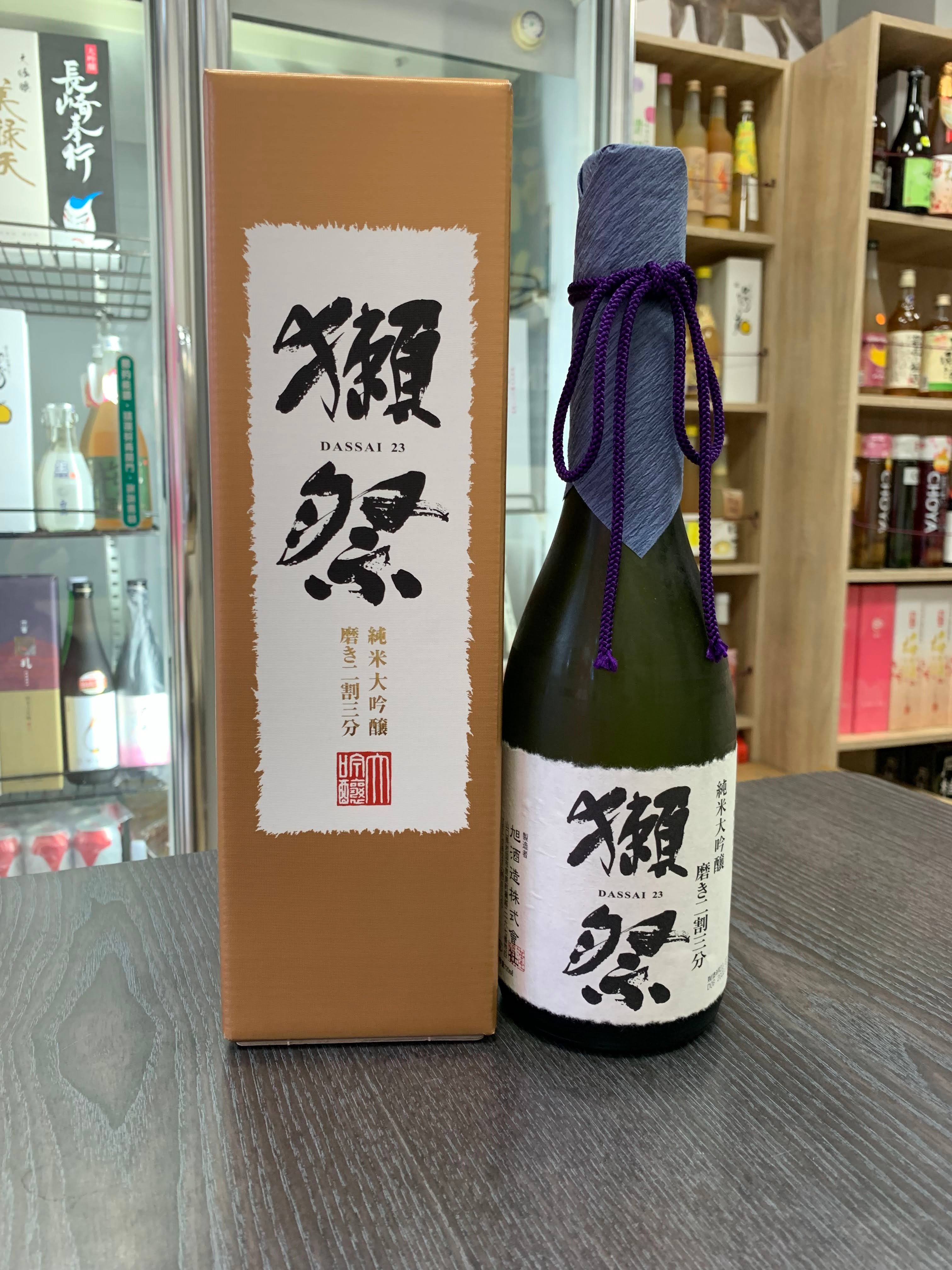 獺祭二割三分 純米大吟釀720ml