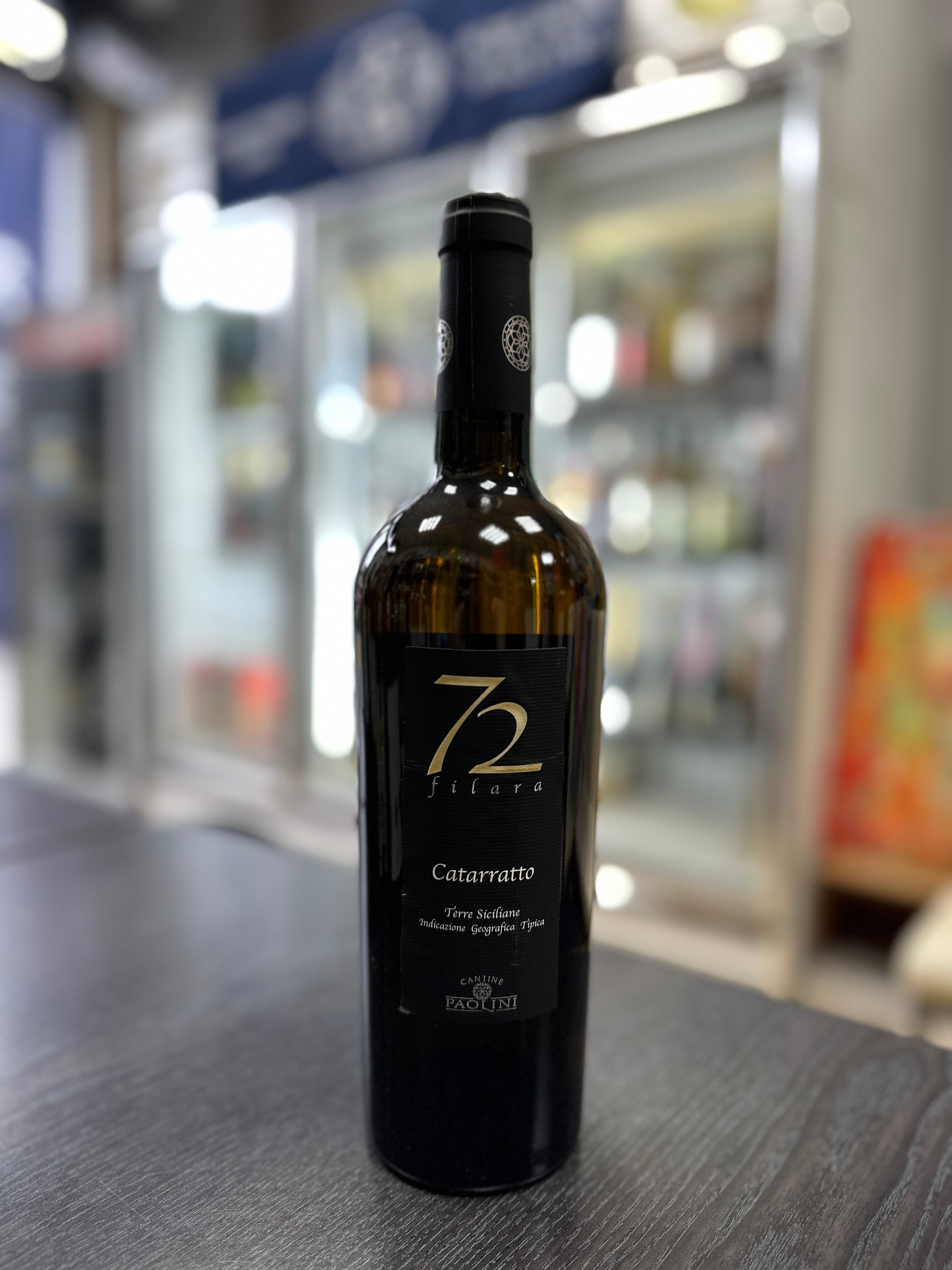 菲菈菈72卡特拉多白酒13%