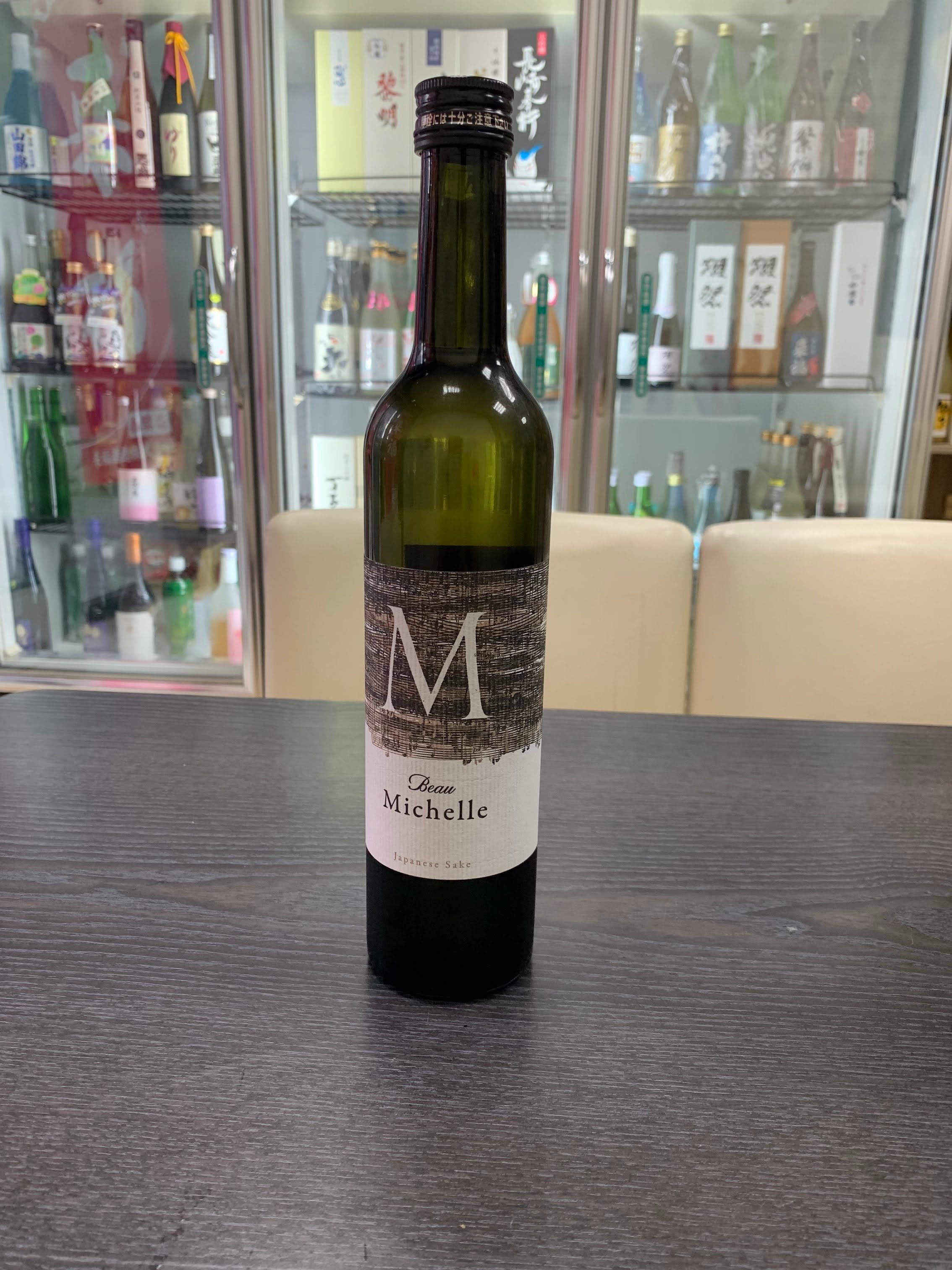 澤乃花 michelle 500ml