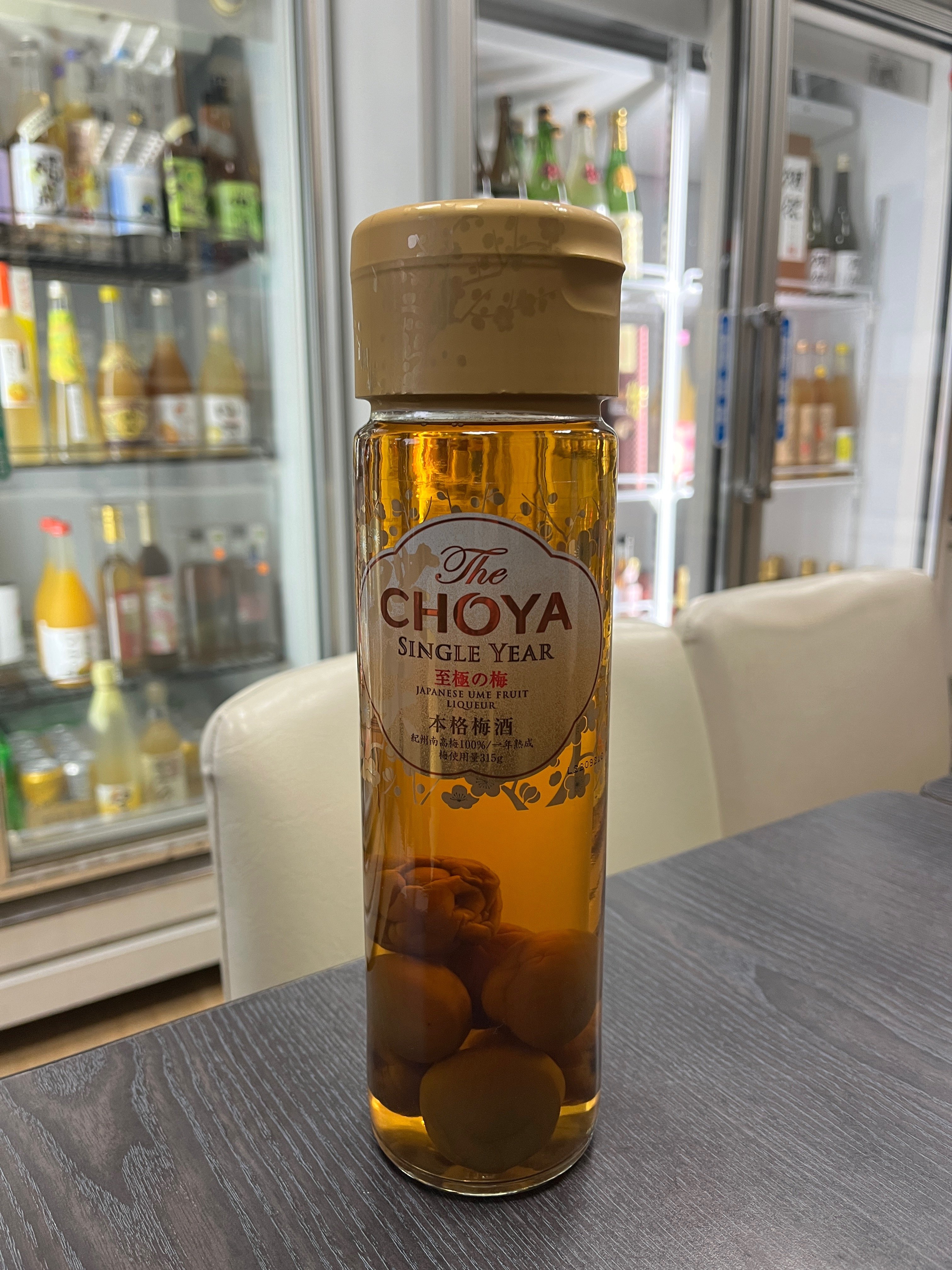 蝶矢CHOYA至極梅酒750ml