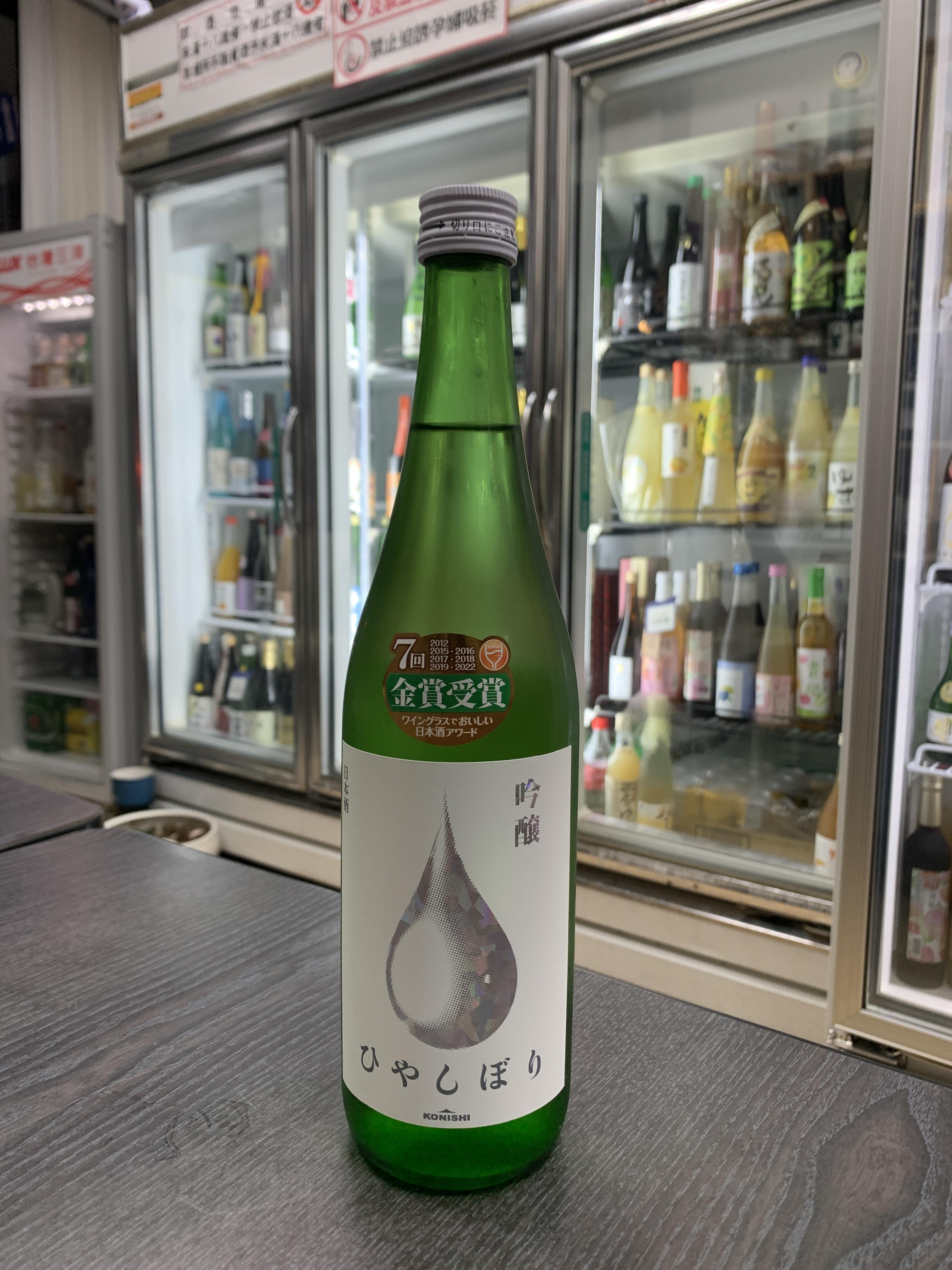 小西 冷榨吟釀 銀720ml