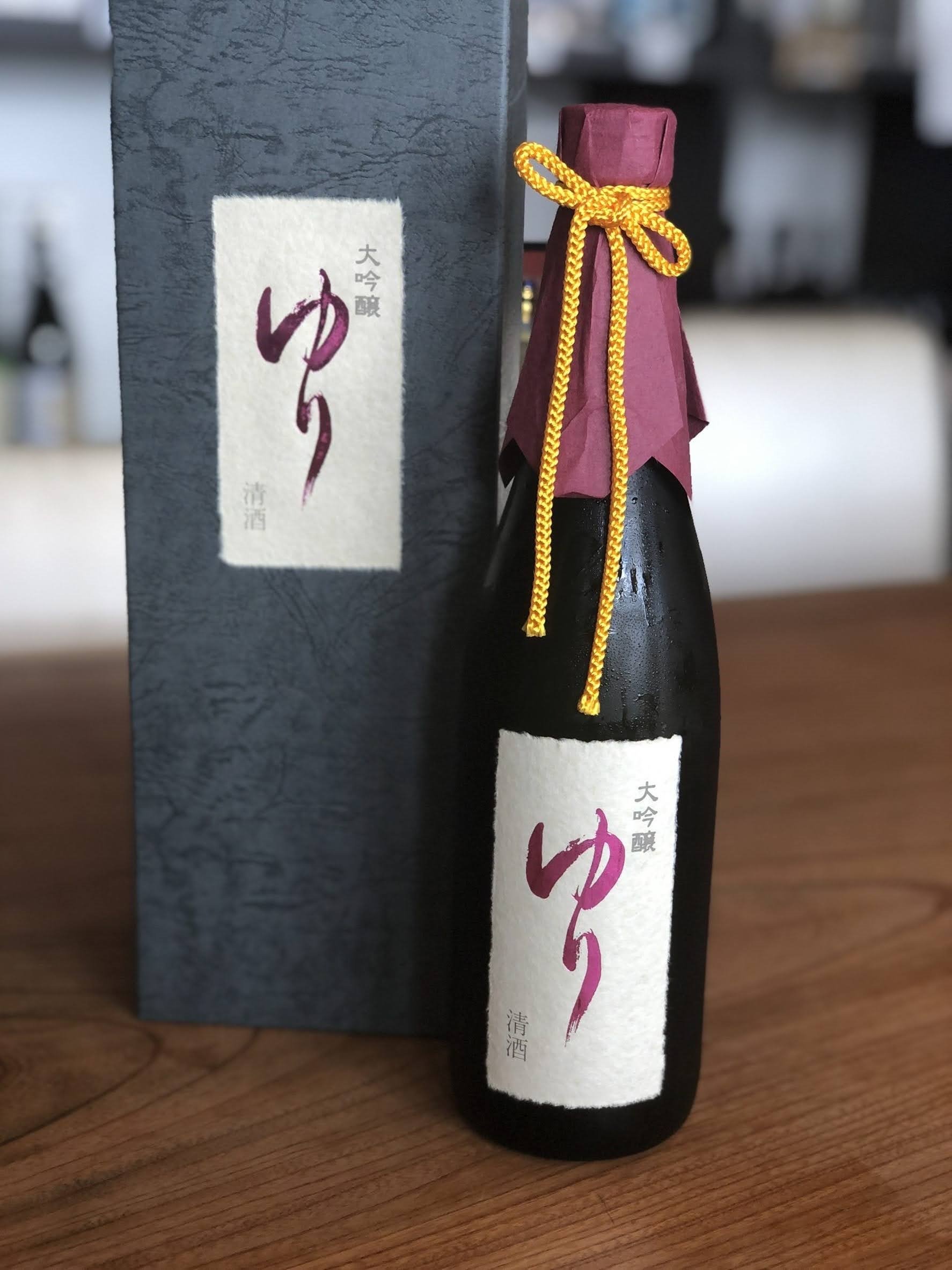 YURI 大吟釀 山田錦 美國總統訪日宴會酒 720ml