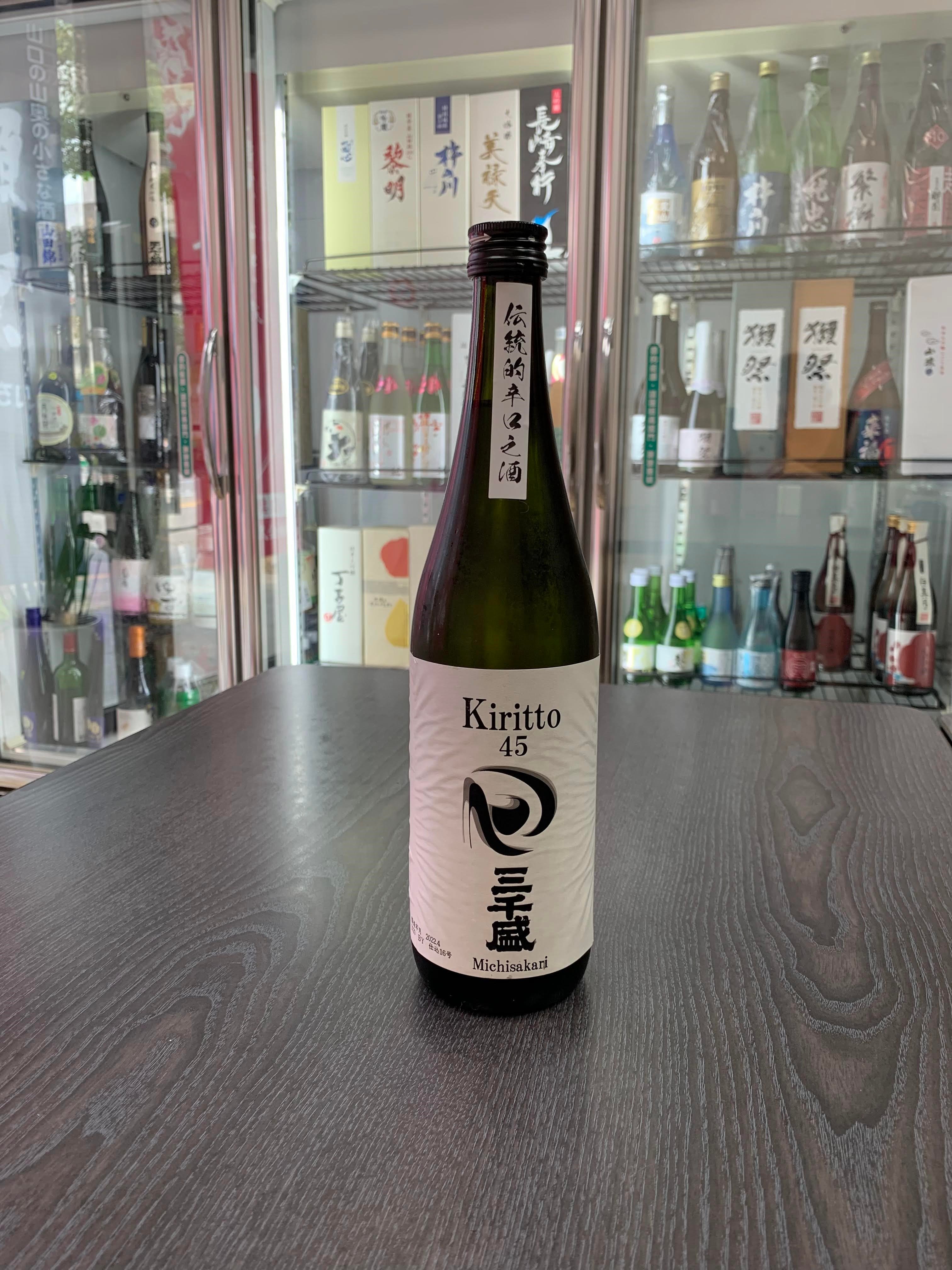 三千盛 超特Kiritto45 720ml