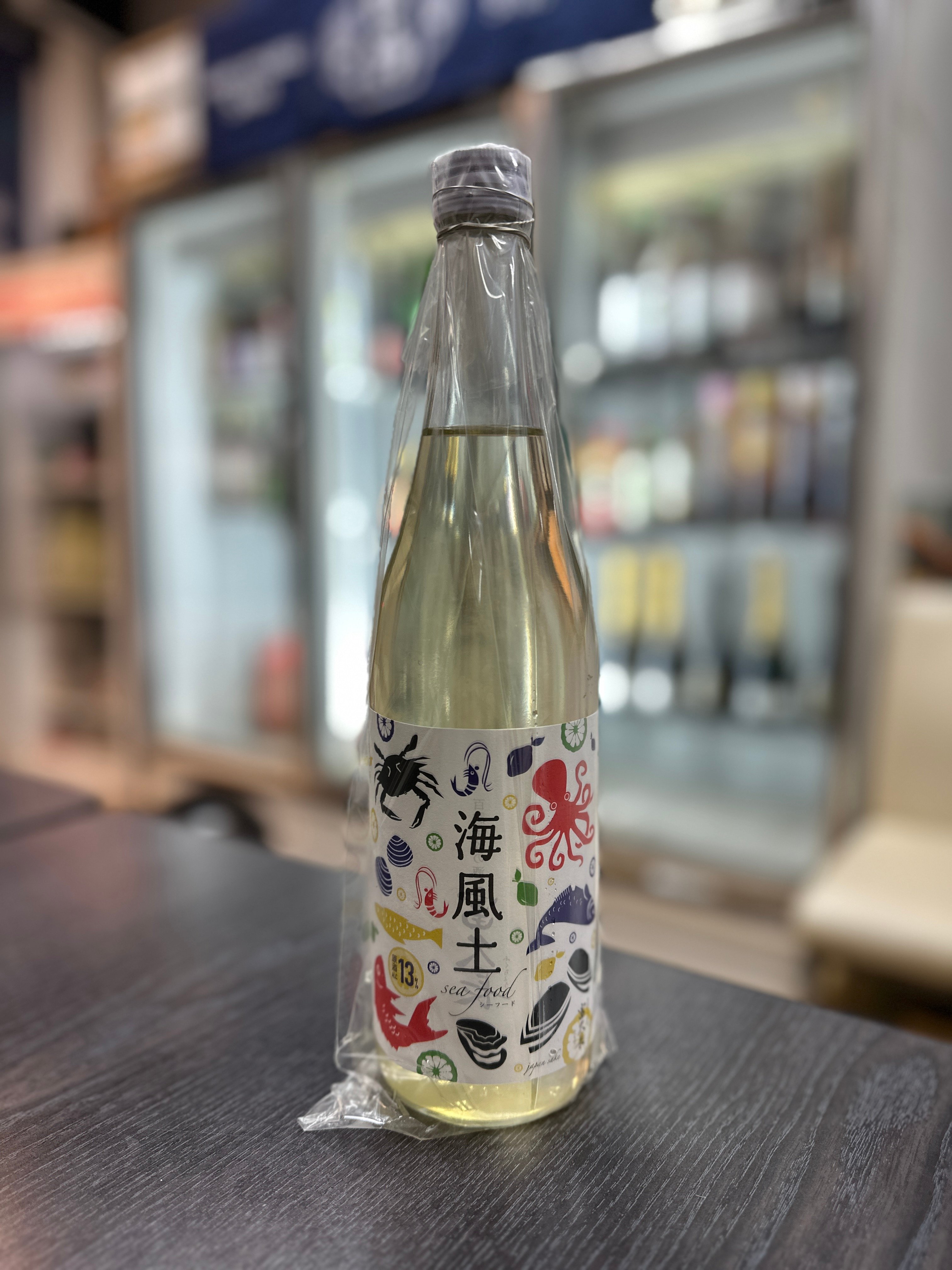 富久長 海風土 純米酒