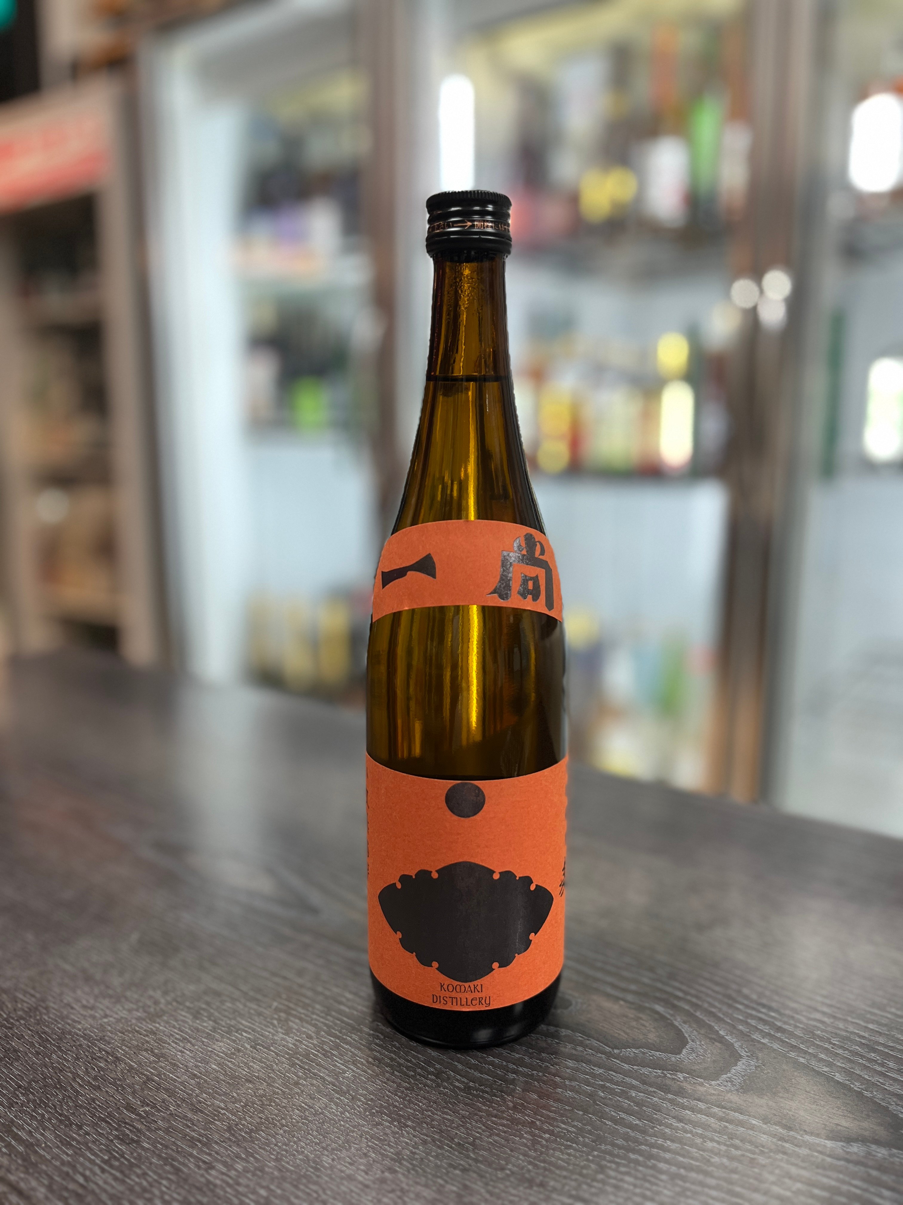 一尚麥燒酎 小牧釀造  720ml 25%